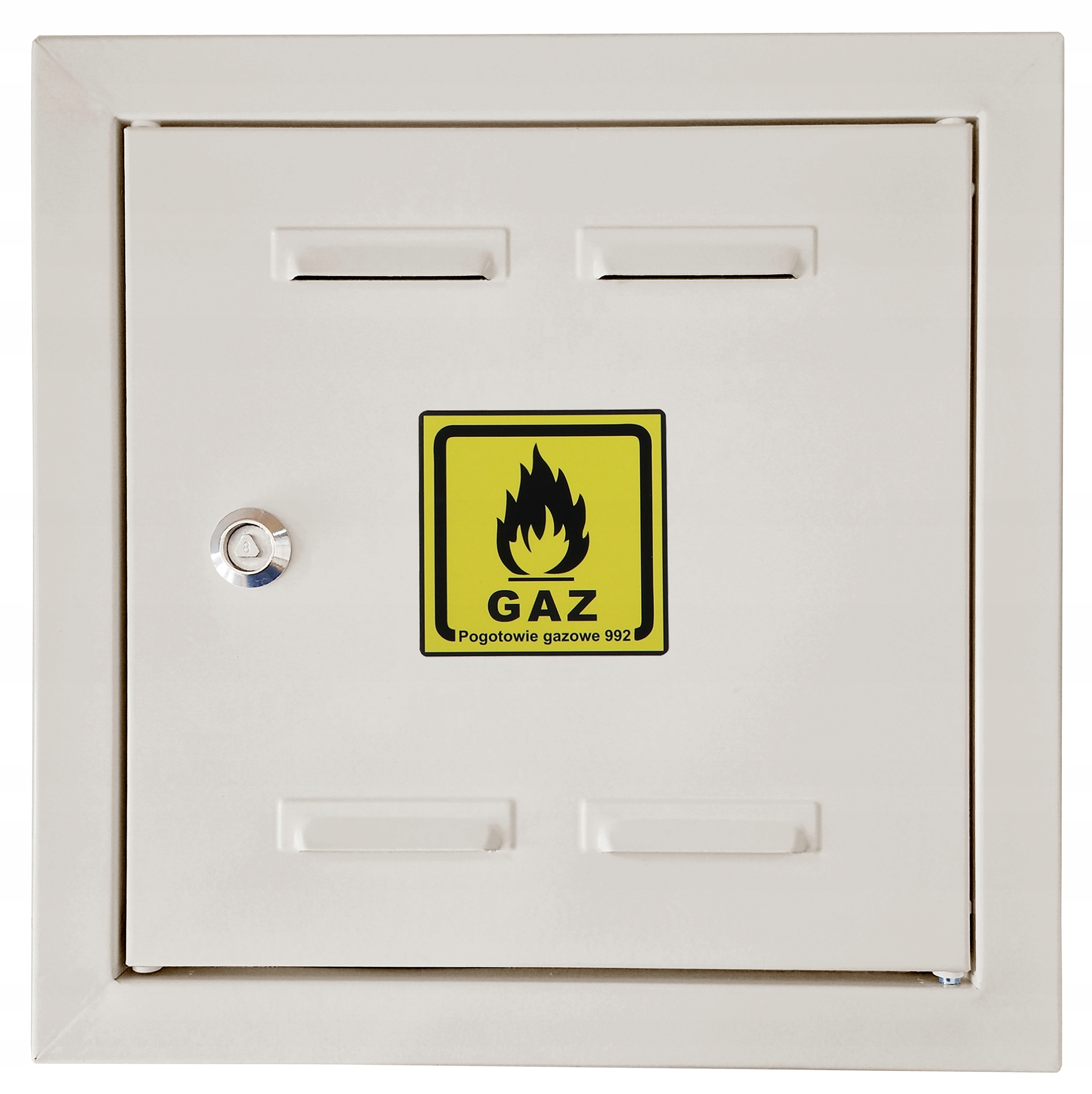 DRZWICZKI GAZOWE DRZWI REWIZYJNE 30x35 BEŻOWE