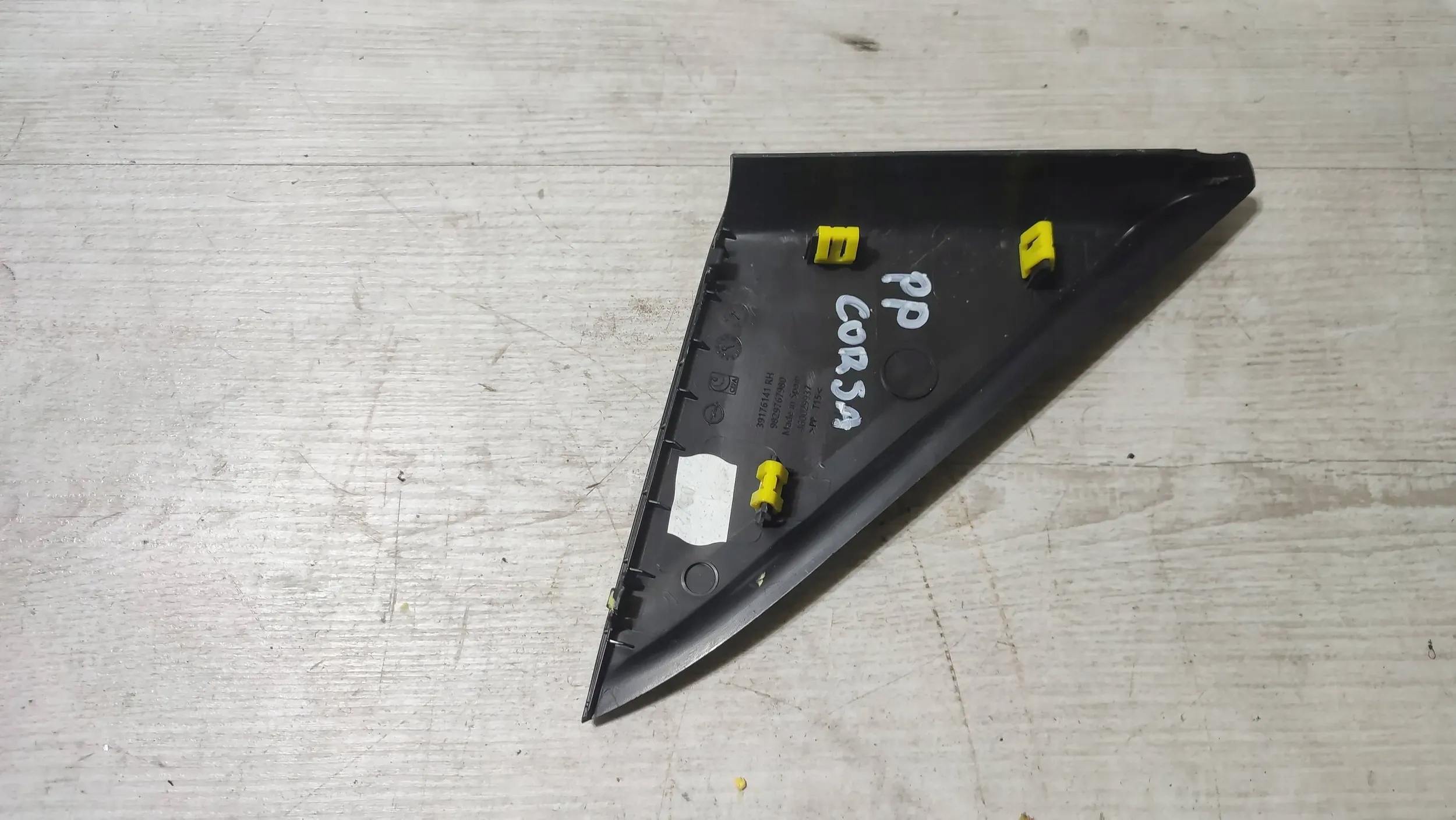 Opel Corsa F 1.2 22r. front side right cover mirrors