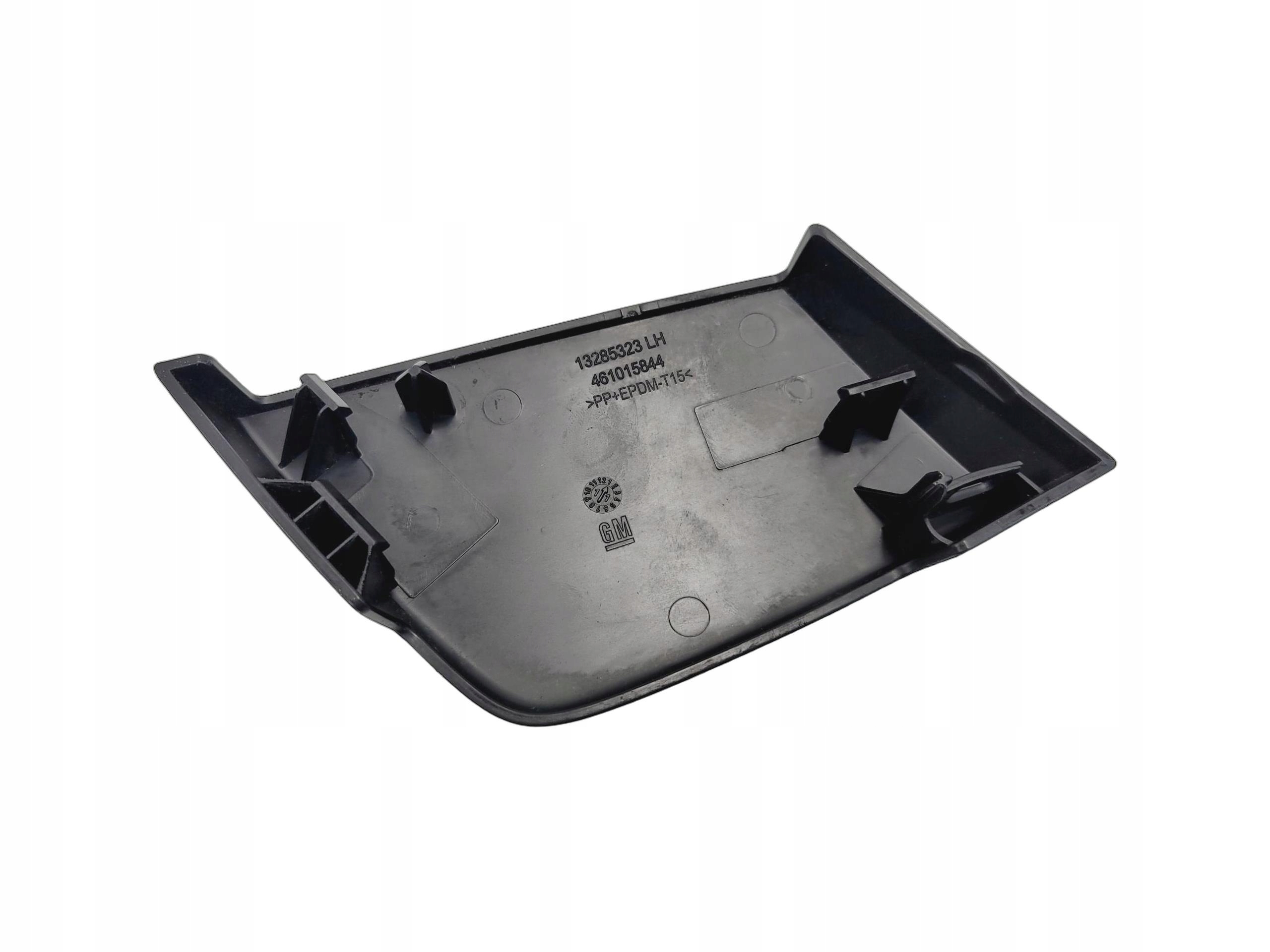 cover bonnet left OPEL MERIVA B 13285323