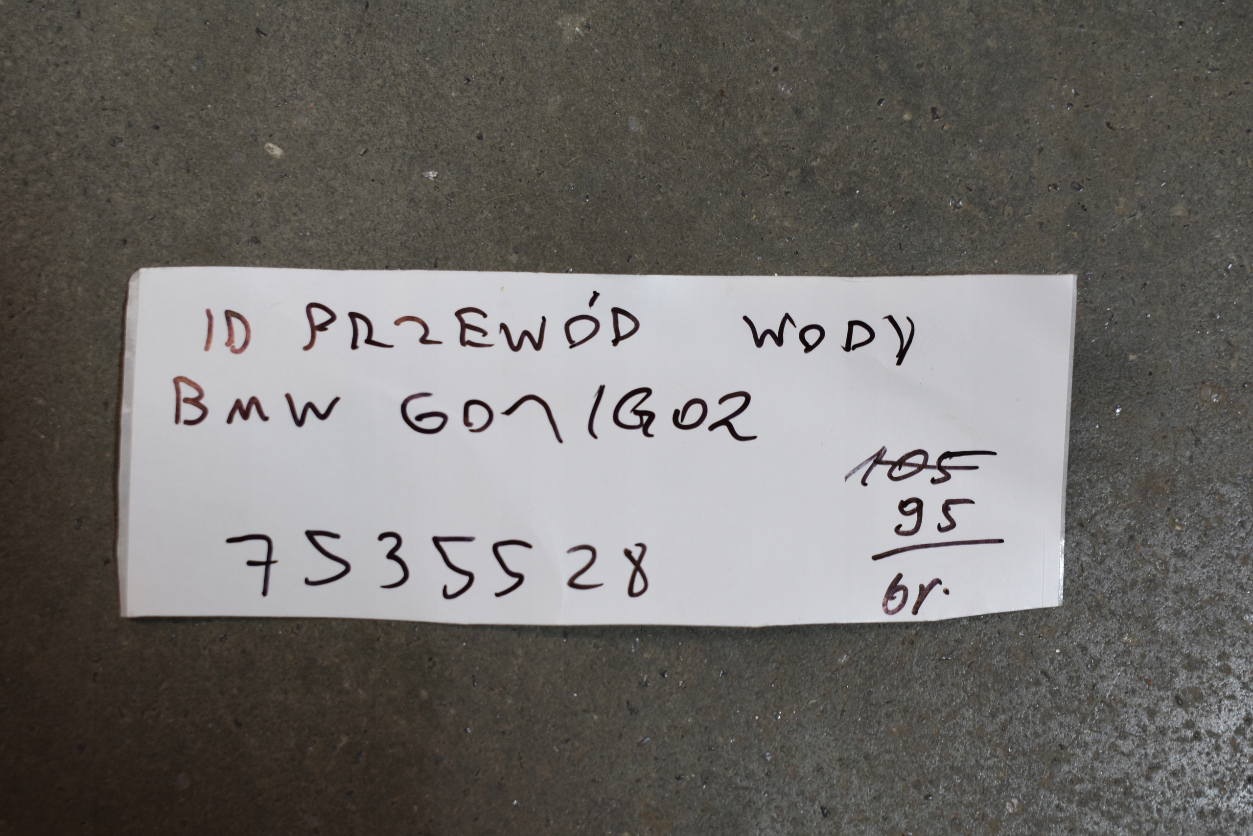 IDEALNY prijenos vode BMW G01 G02 1