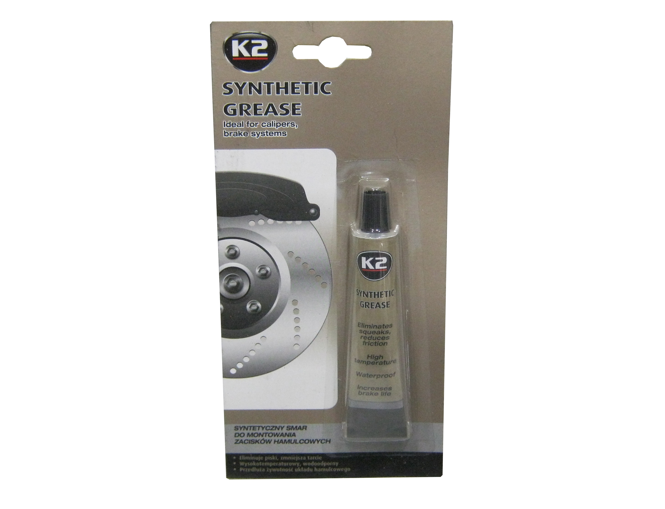 SMAR PASTA DO HAMULCÓW TŁOCZKÓW HAMULCOWYCH