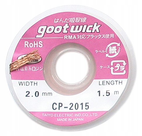 Rozpájecí Pletenina Měděná Sací Na Cín 2mm Bga Gootwick Servisní