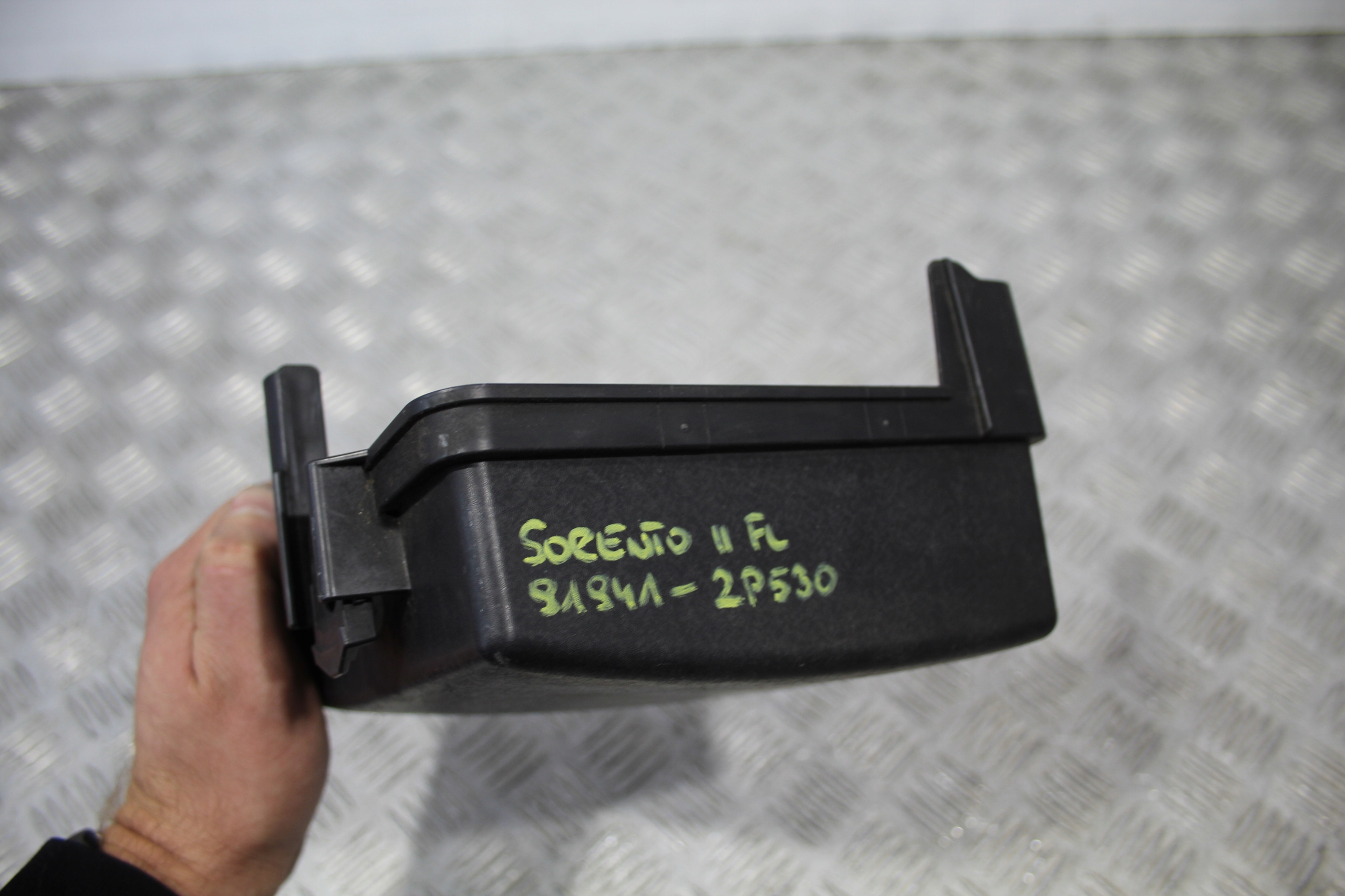 DECKEL DES SICHERUNGSKASTENS KIA SORENTO II LIFT