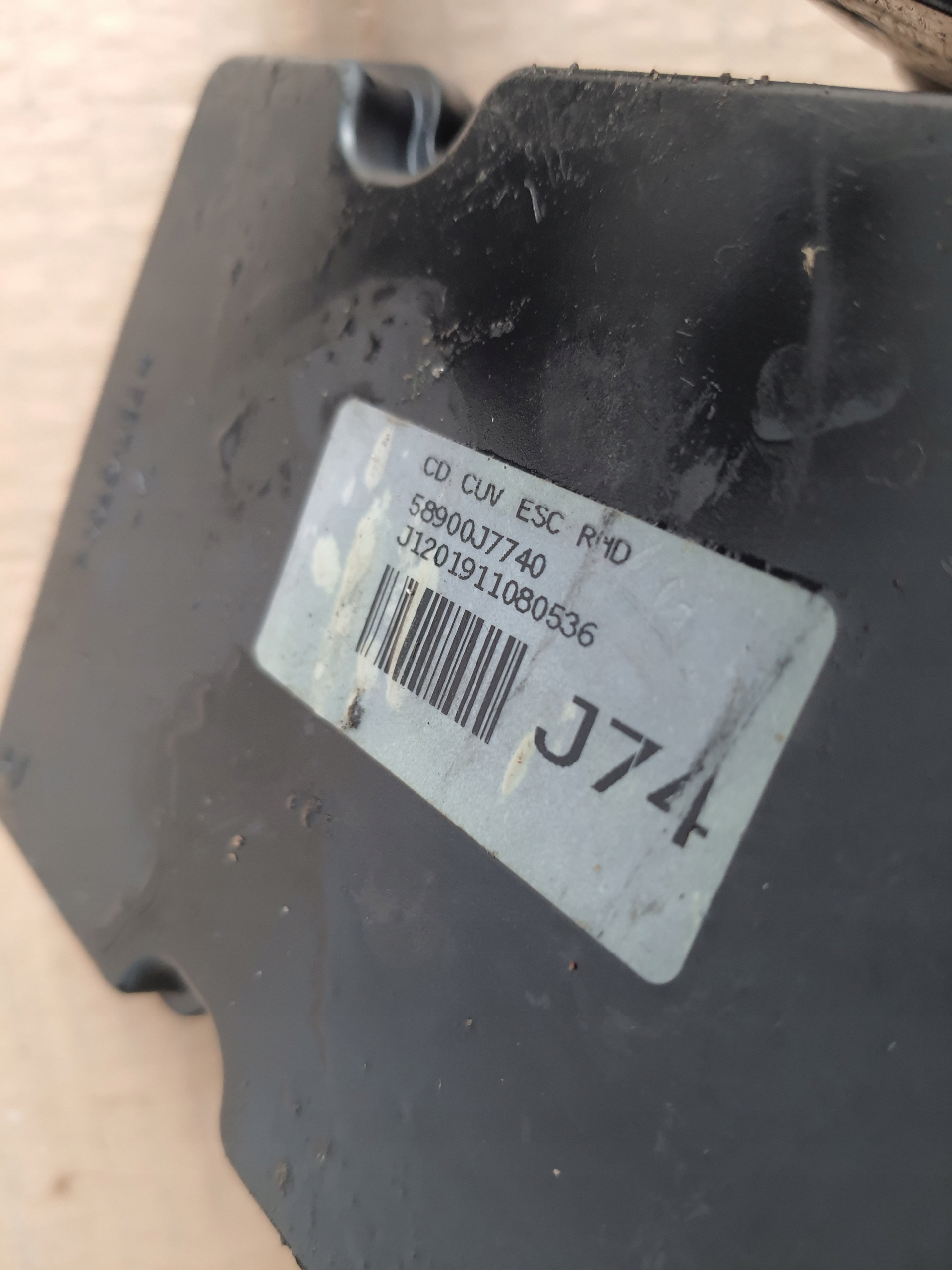 KIA XCEED 17-> Pumpa ABS J7589-32500