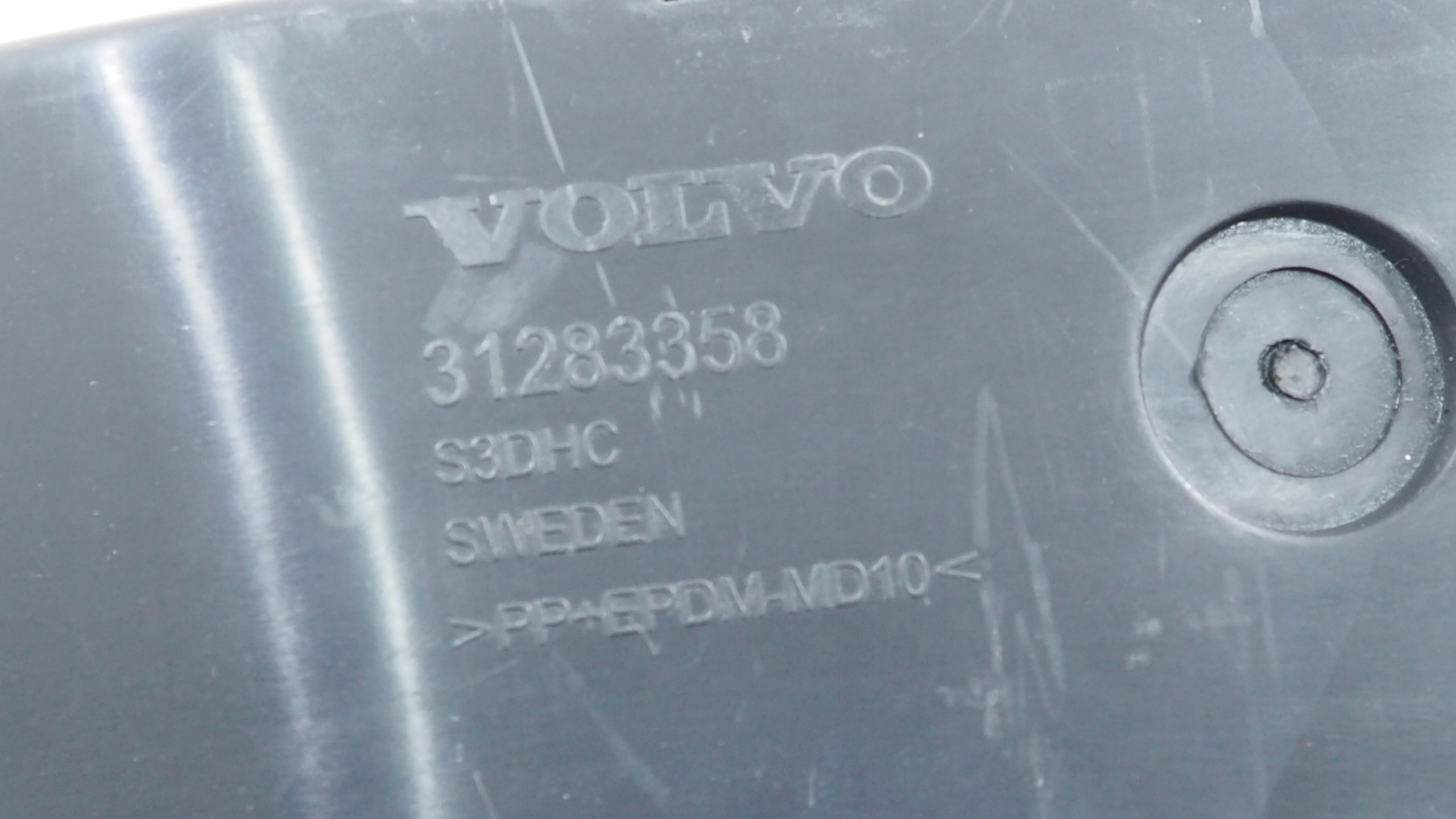 Volvo XC60 absorber nárazníku předek 31283358 31283359