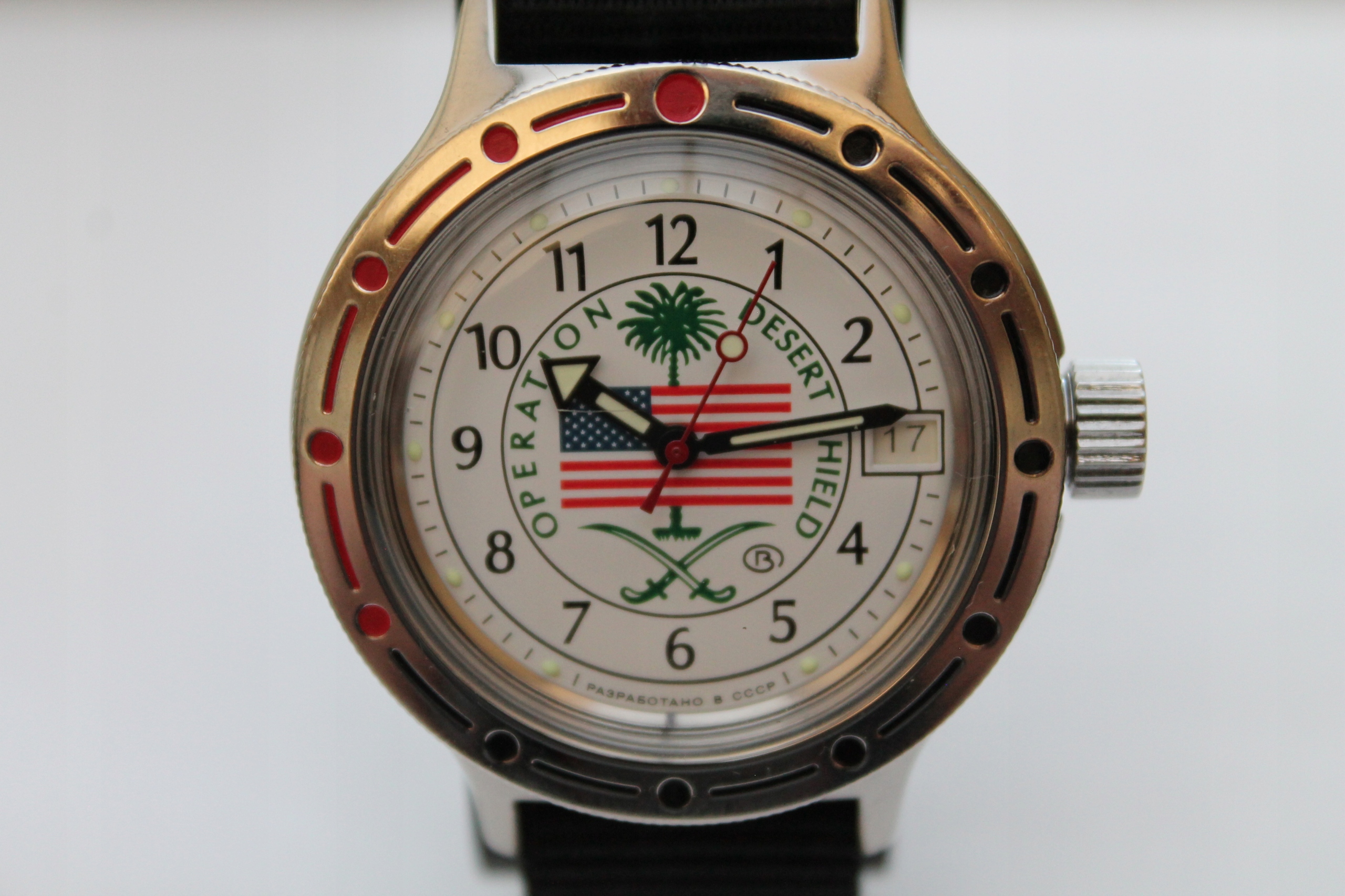 Wostok Vostok Amfibia 200 M Nový Desert Shield