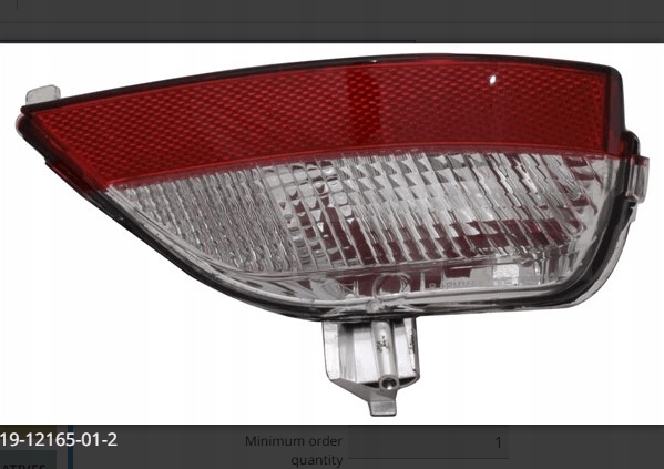 ŚWIATŁO COFANIA RENAULT Producent części TYC