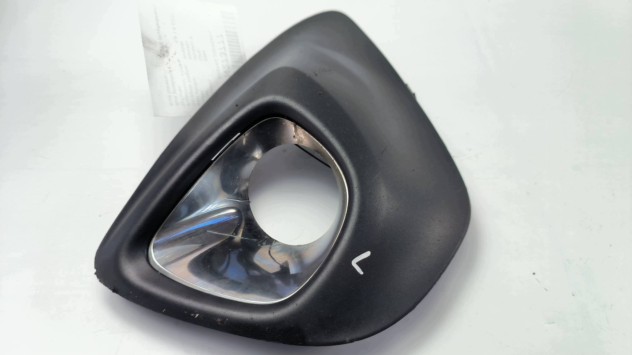 griglia Paraurti 261A38993R OPEL VIVARO B