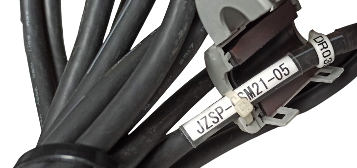 Kabel YASKAWA JZSP-CSM21-05 Kod producenta JZSP-CSM21-05