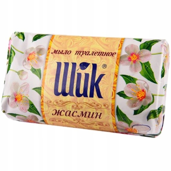 

Jaśminowe Mydło Toaletowe do Mycia i Kąpieli 140 g