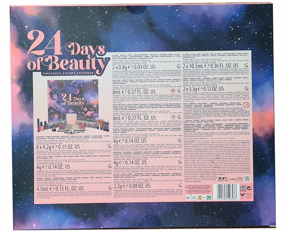 Адвент-календарь Q-ki 24 Days Of Beauty, 24 средства для макияжа: тени, помады, блески — фото 4