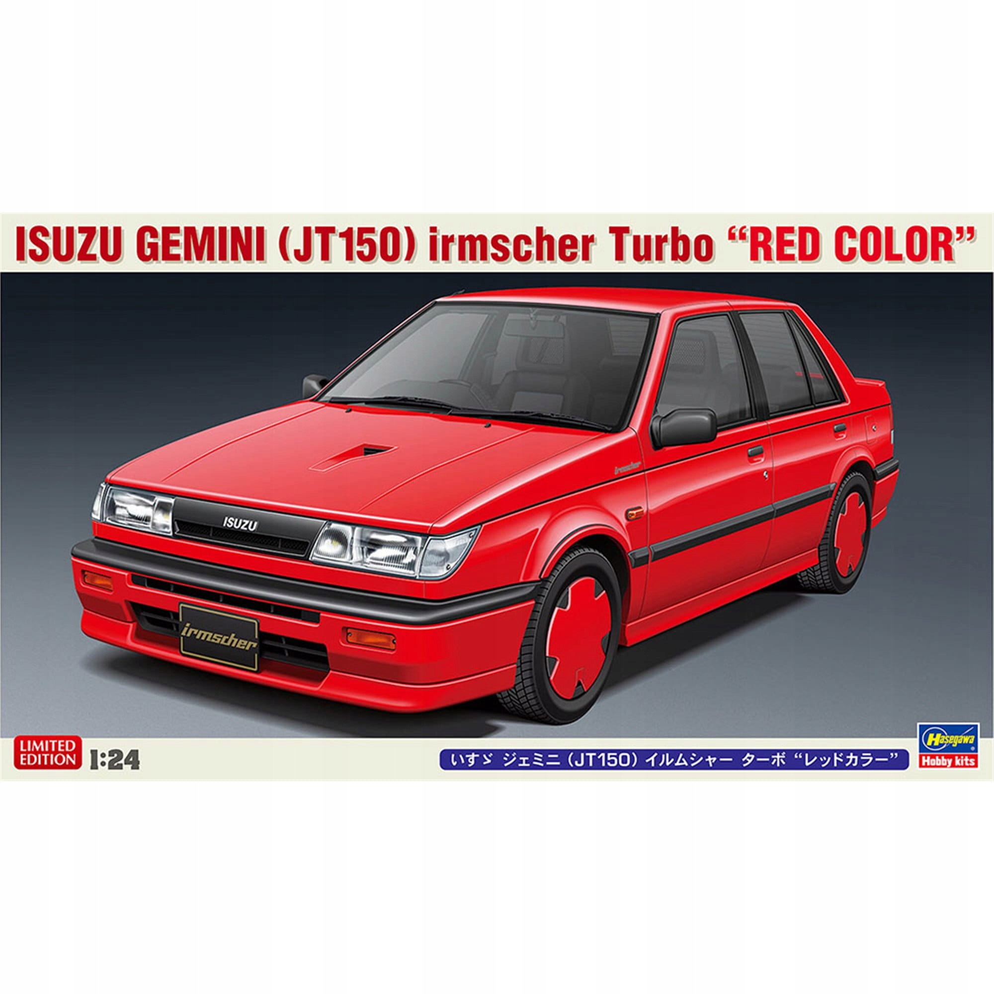 Isuzu Gemini (JT150) Irmscher Turbo Red Color 1:24 Hasegawa 20664