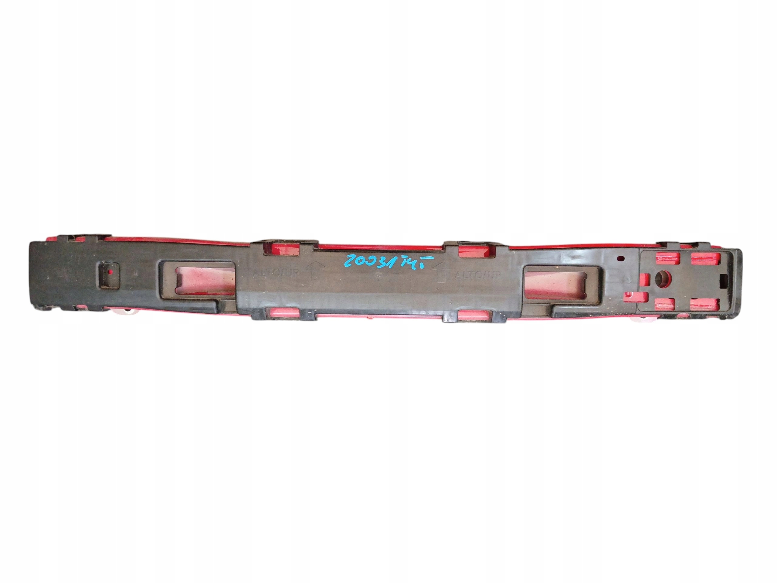sider below bumper rear part JEEP AVENGER (2022-)