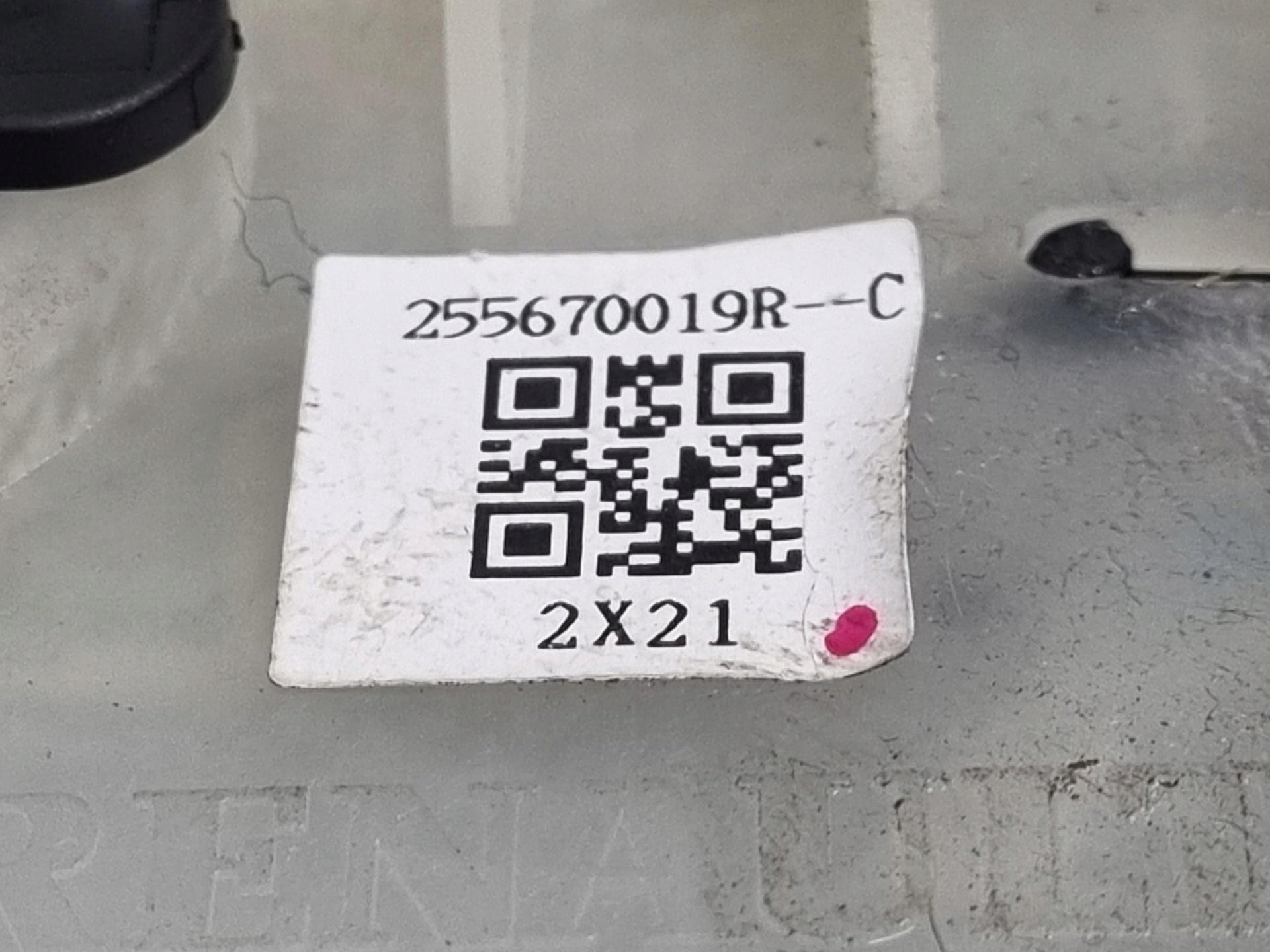 DEVIO LUCI TERGICRISTALLO TERGI Renault Megane 3 facelift 2013 255670019R