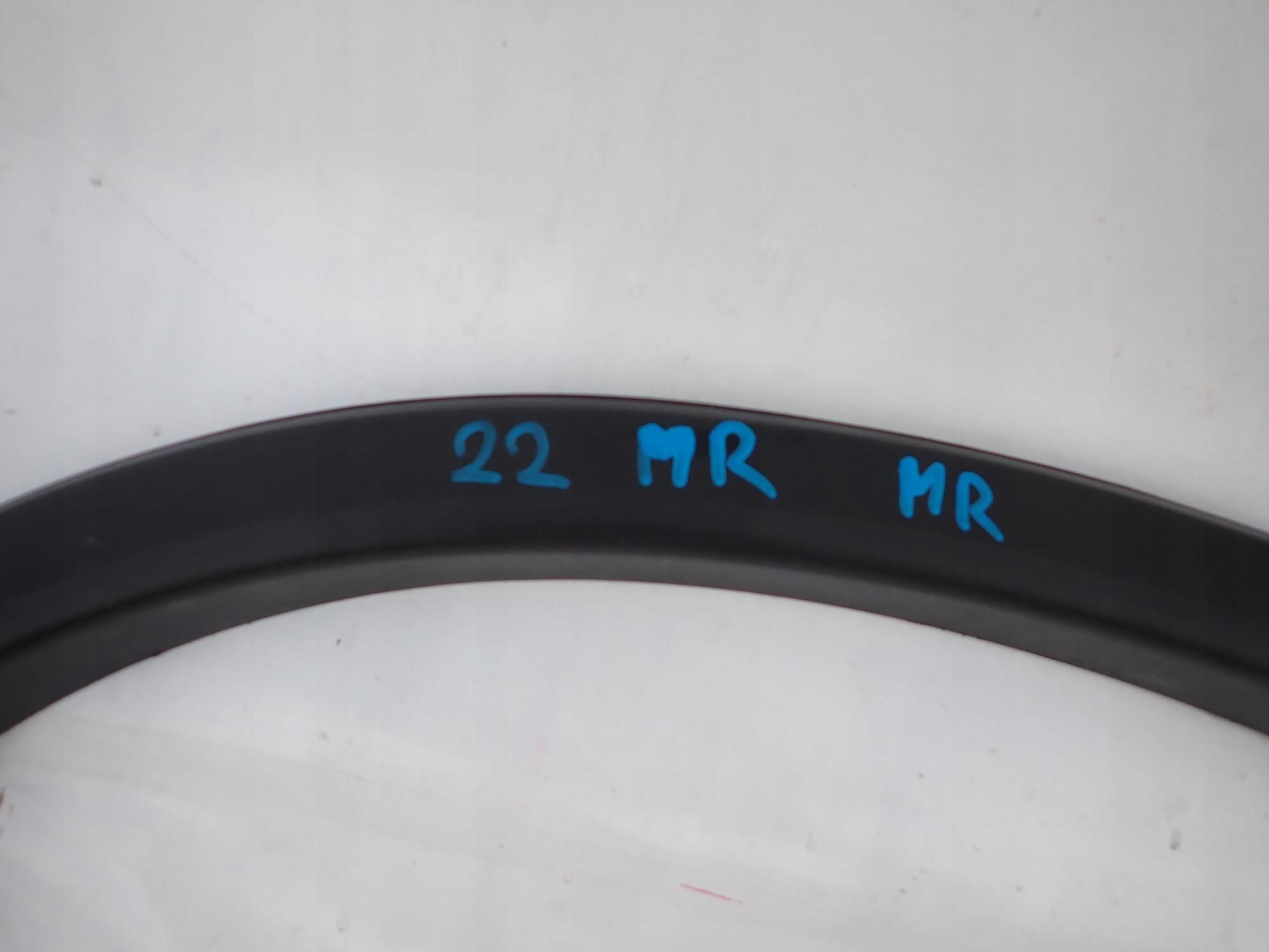 MITSUBISHI ASX LIFT 12- moulding cap left rear part