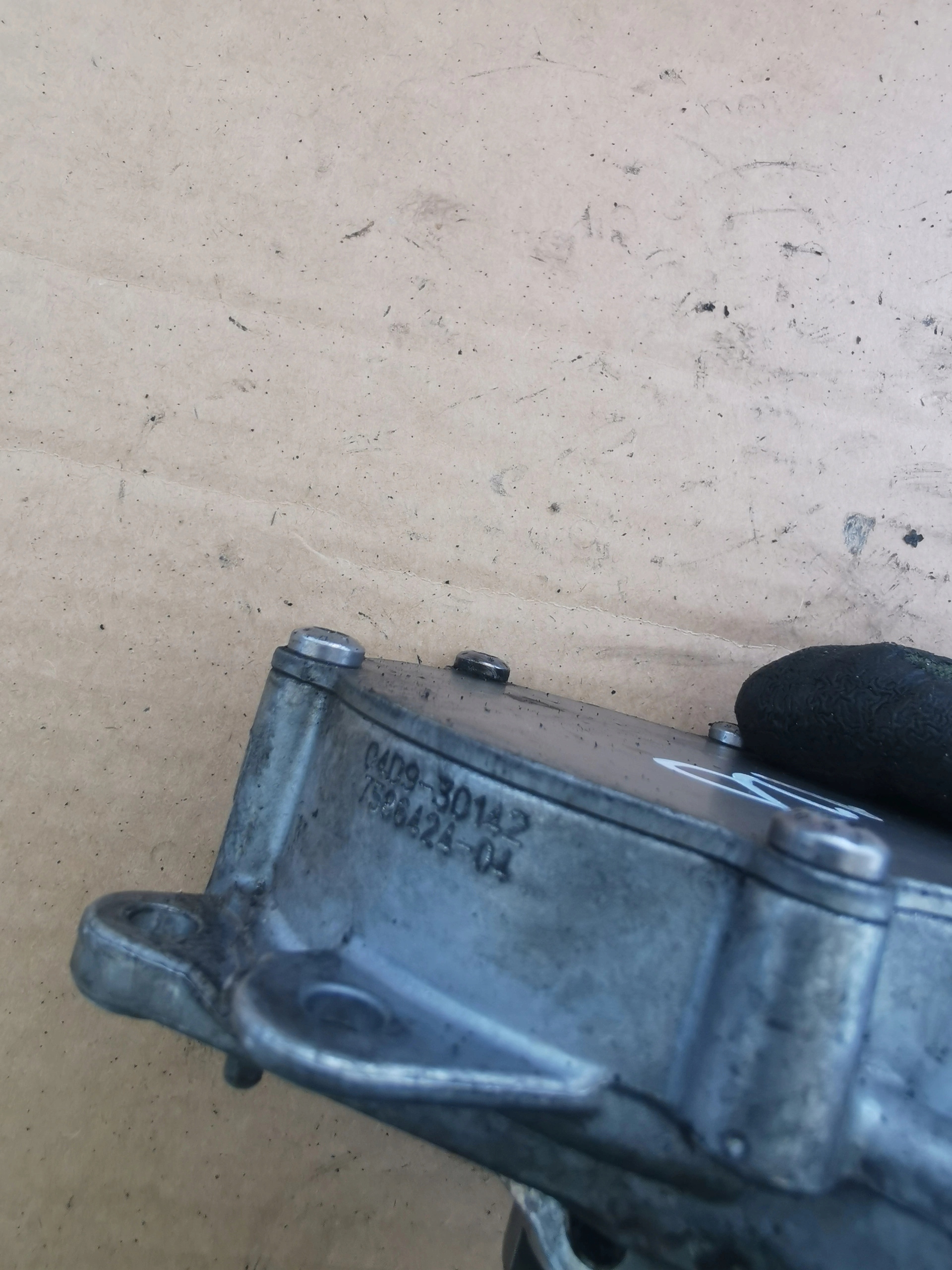 Pompa VACUM PEUGEOT 508 SW e 1.6 THP 758642404