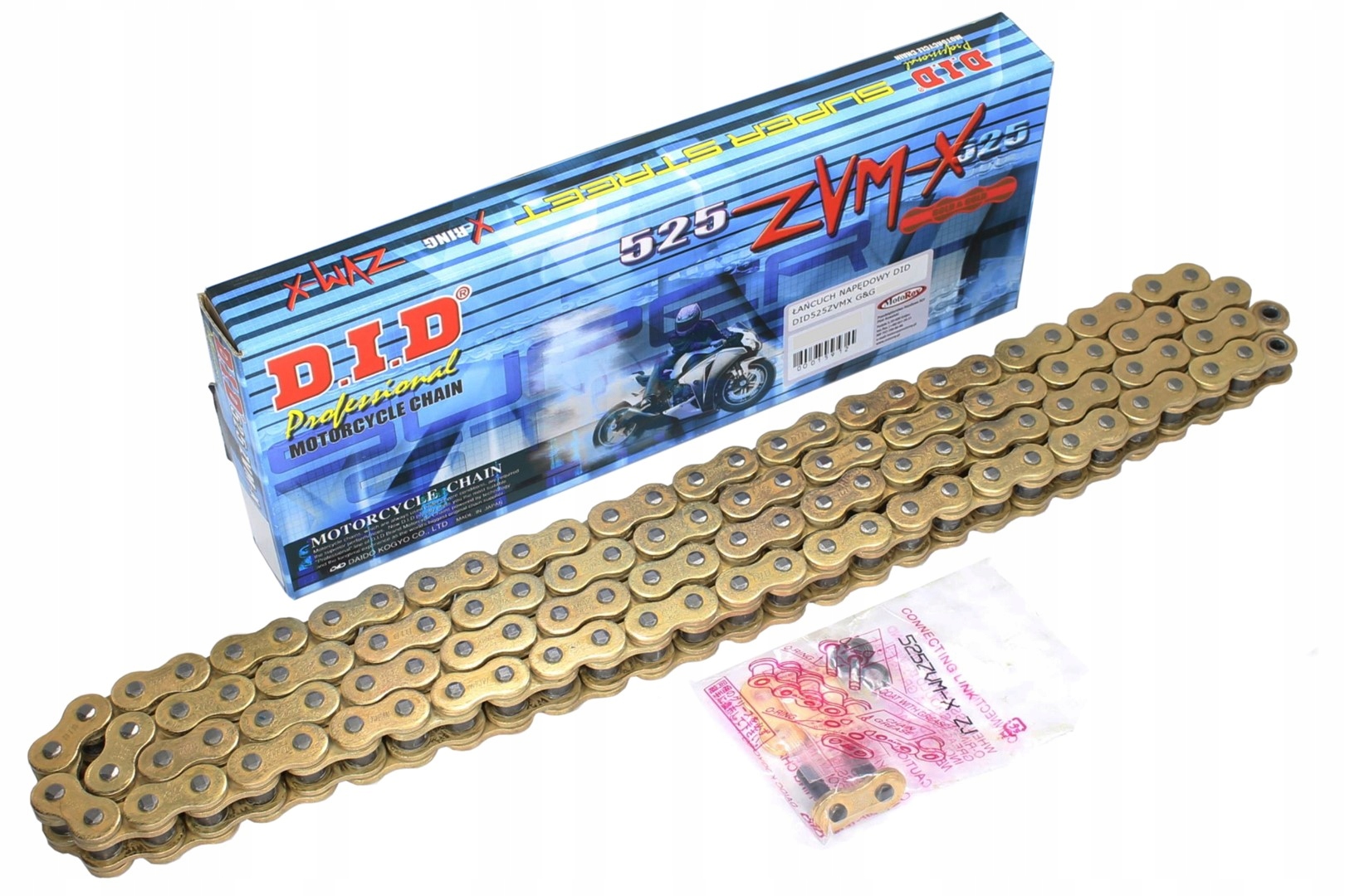 MMP.23.02.2023.1.113 - ПРИВОДНИЙ ЛАНЦЮГ DID 525ZVMX-110L G & G