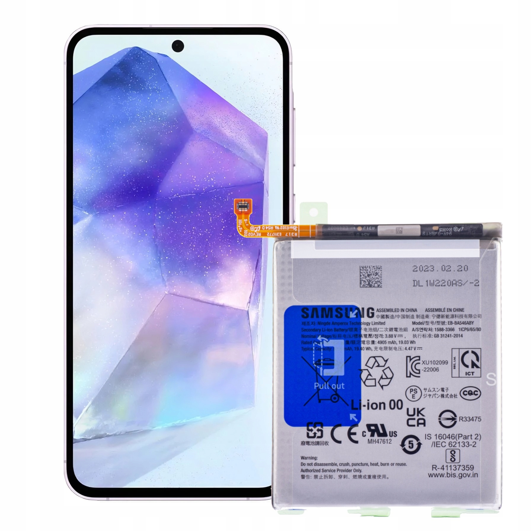 Bateria EB-BA546ABY do Samsung Galaxy A54 5G SM-A546B Oryginał Service Pack