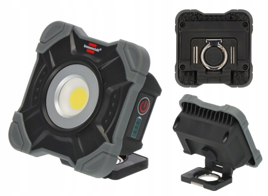 АККУМУЛЯТОРНАЯ СВЕТОДИОДНАЯ ЛАМПА SH 1000LM BRENNENSTUHL 6H