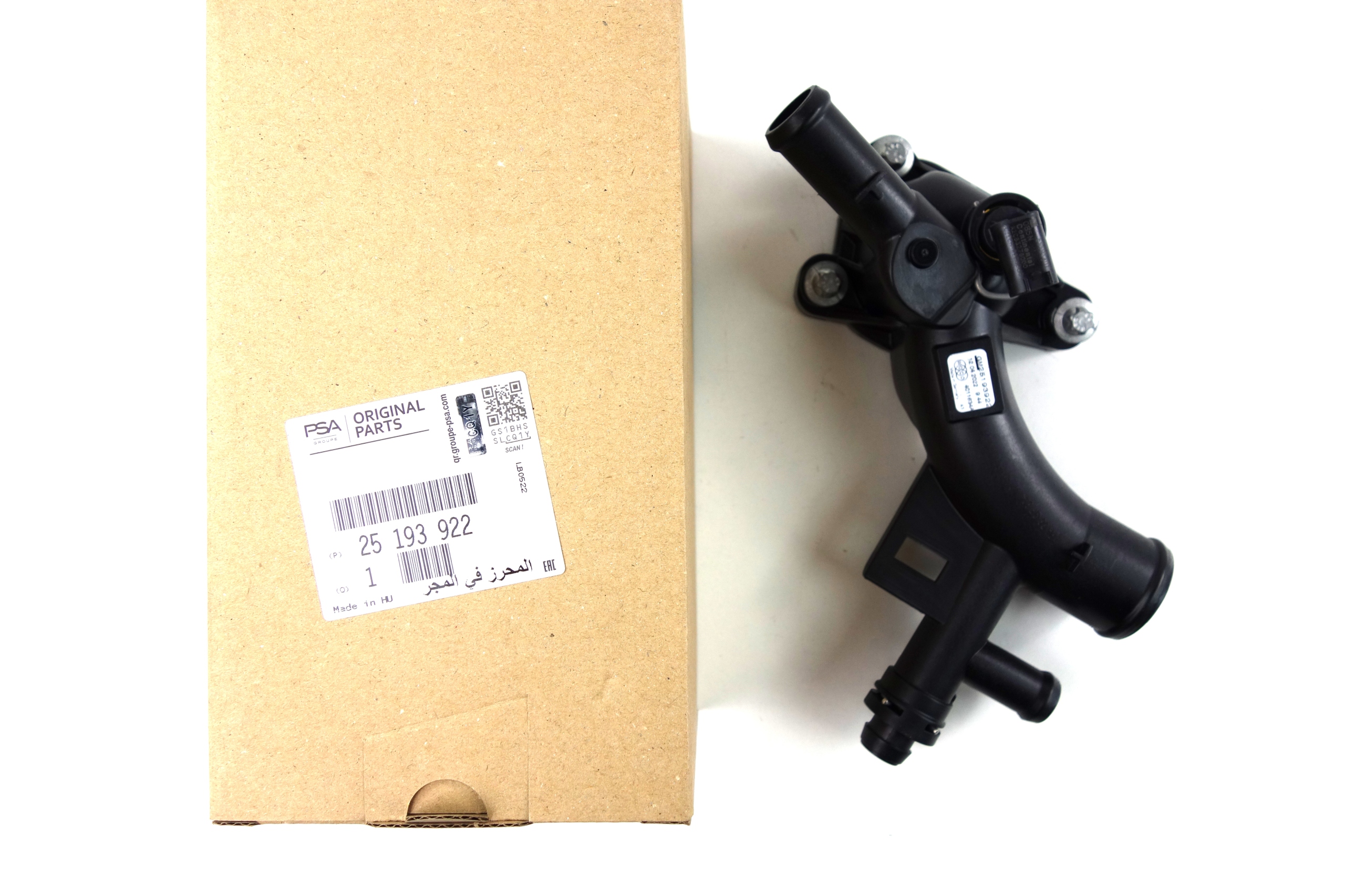 KOLEKTOR WODNY ASTRA J MOKKA ZAFIRA C 1.4 Turbo OE 25193922