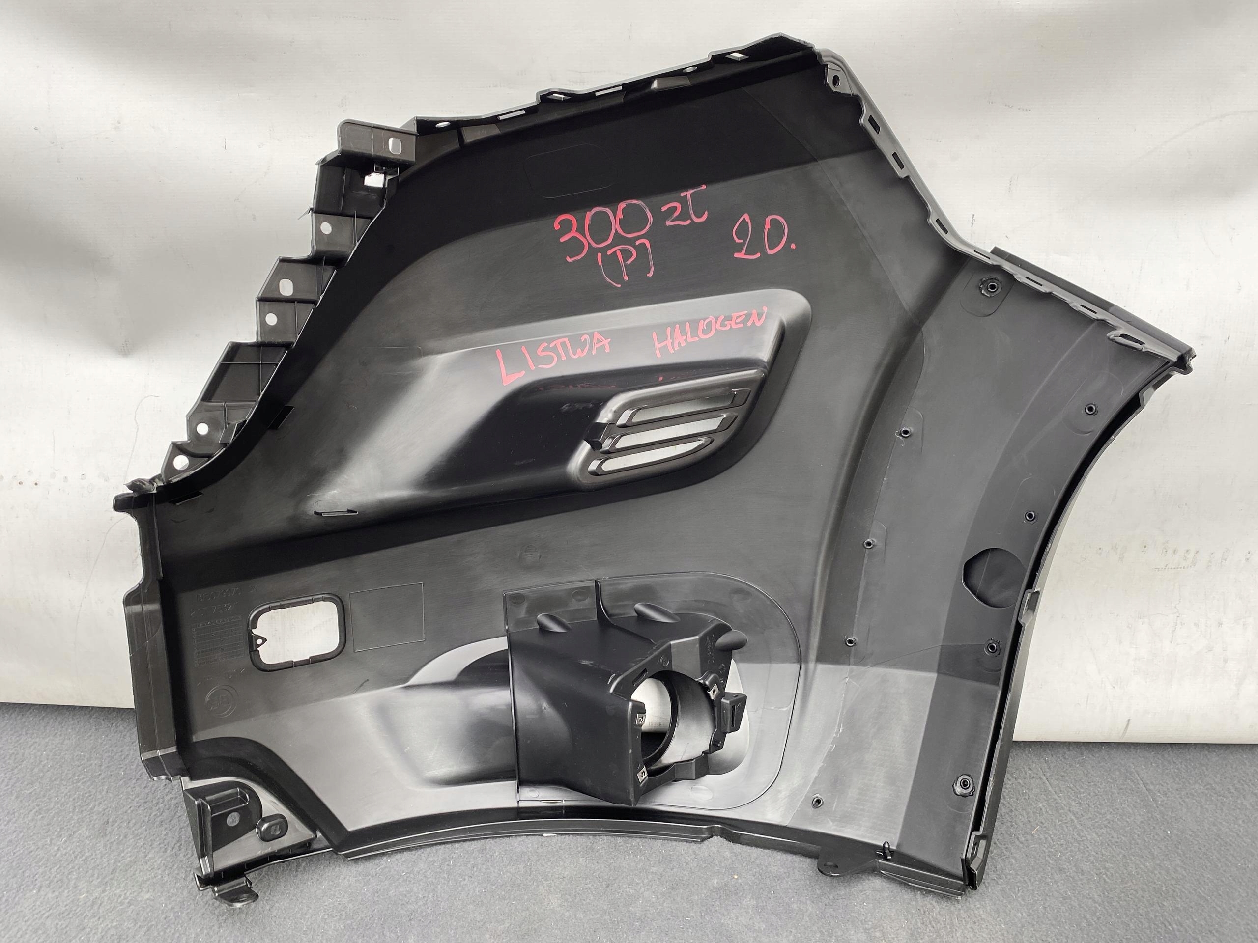 DUCATO BOXER JUMPER 17- corner front bumper right black moulding HALOGE