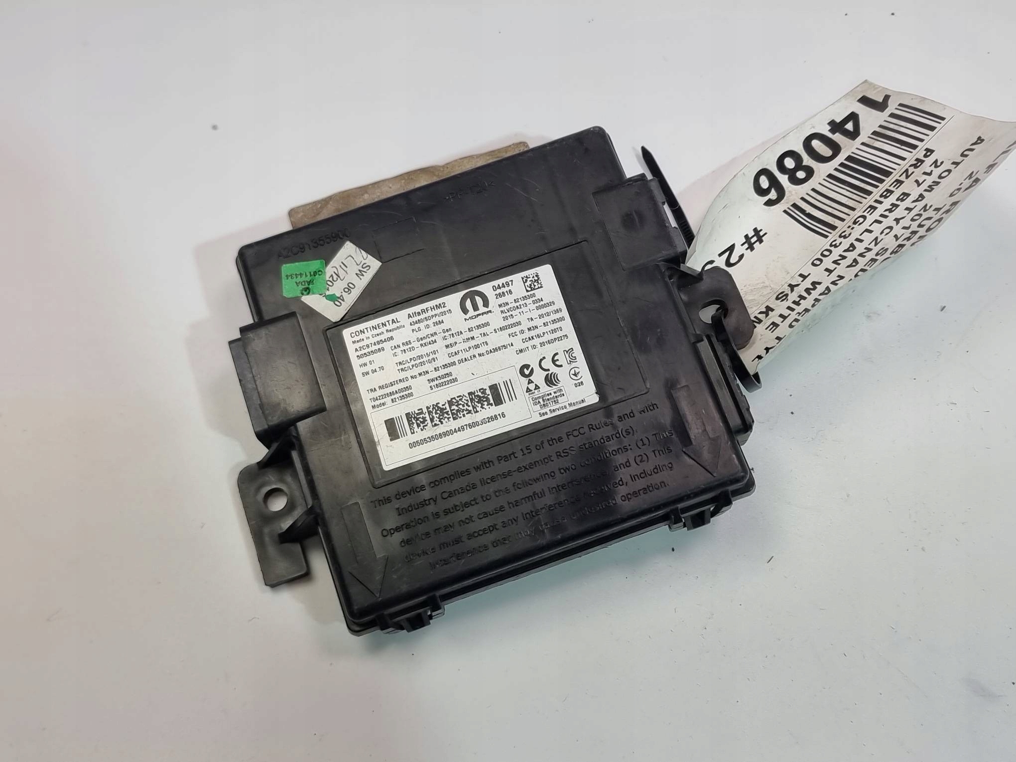 module 50535089 ALFA ROMEO GIULIA