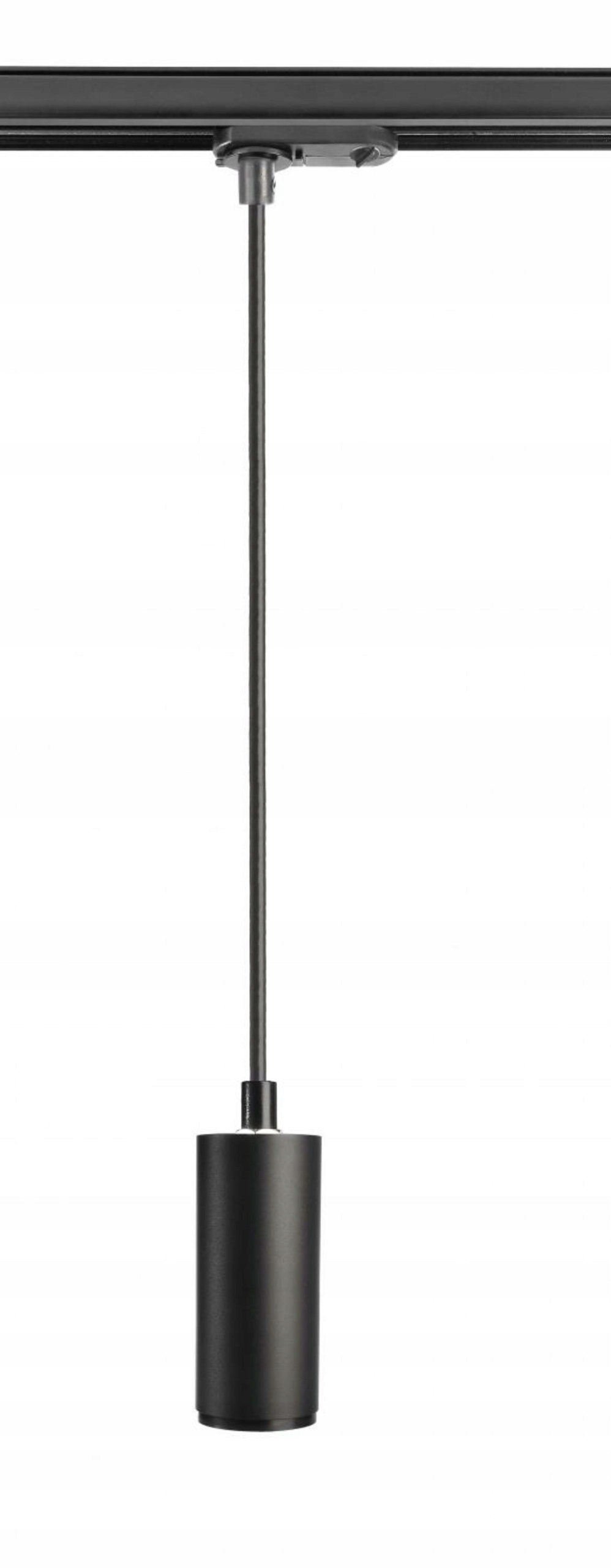 Light Impressions Deko-Light 1-fázový koľajnicový systém závesné svietidlo,