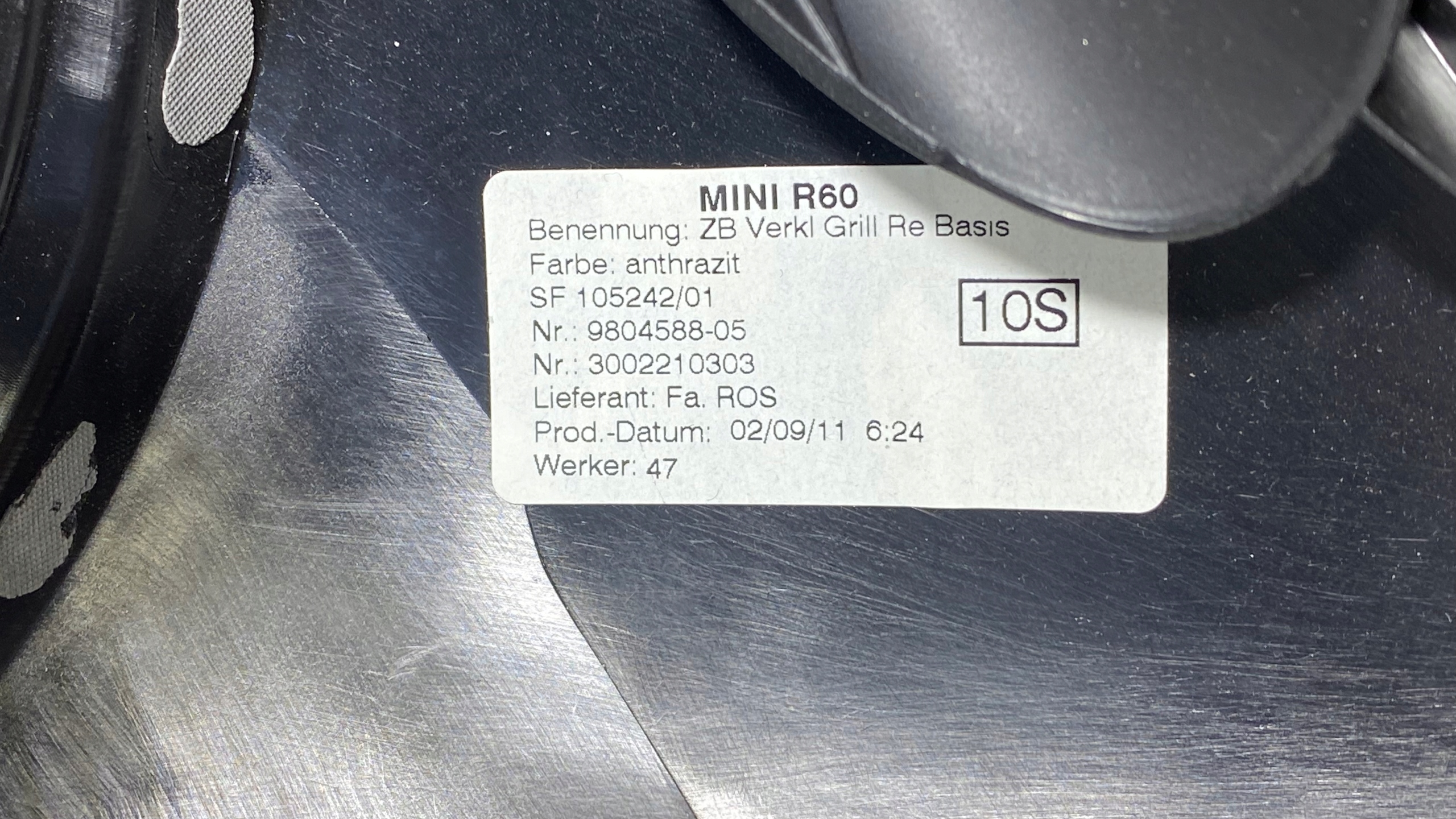 защита впускные Воздух MINI COOPER s R60 9804588 r