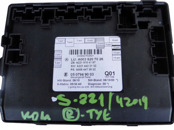 MERCEDES S KLASA W221 MODUŁ DRZWI TYLNE LEWE PRAWE