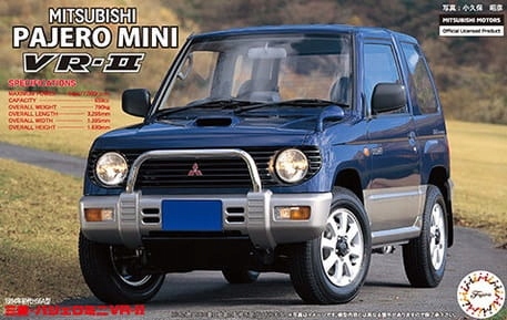 Fujimi 046259 Mitsubishi Pajero Mini Vr-ii Car Scale 1/24 Hobby Plastic