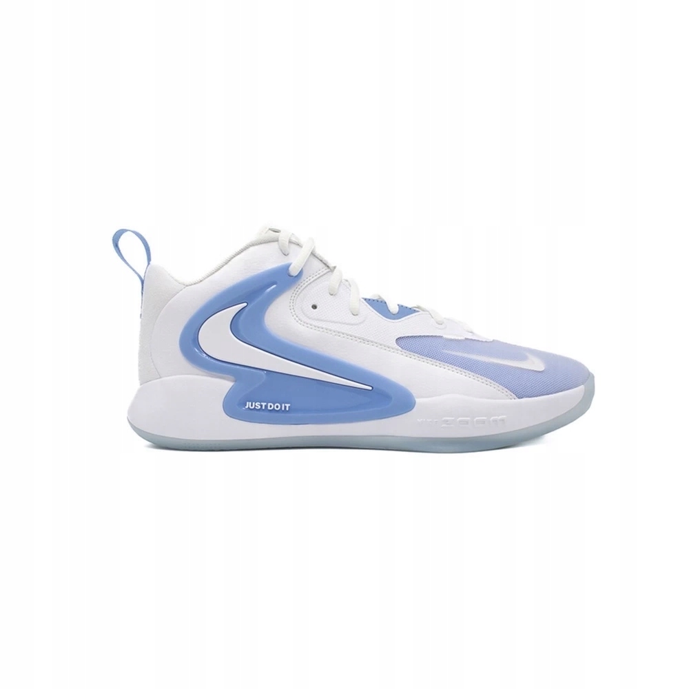 Buty siatkarskie unisex Nike React Hyperset 2 47