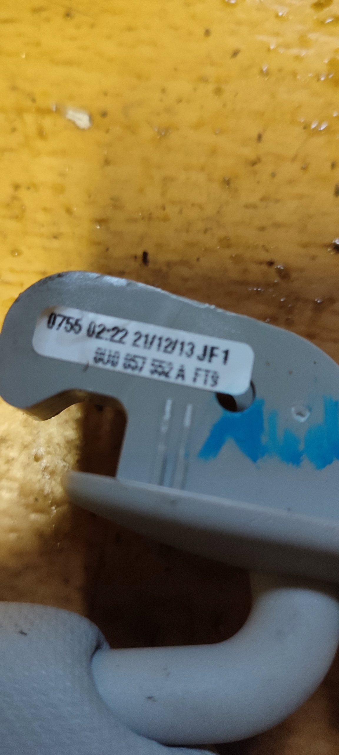 BLENDE ABDECKUNG PRZECIWSLONECZNA AUDI A4 B8 A5 8U0857552A