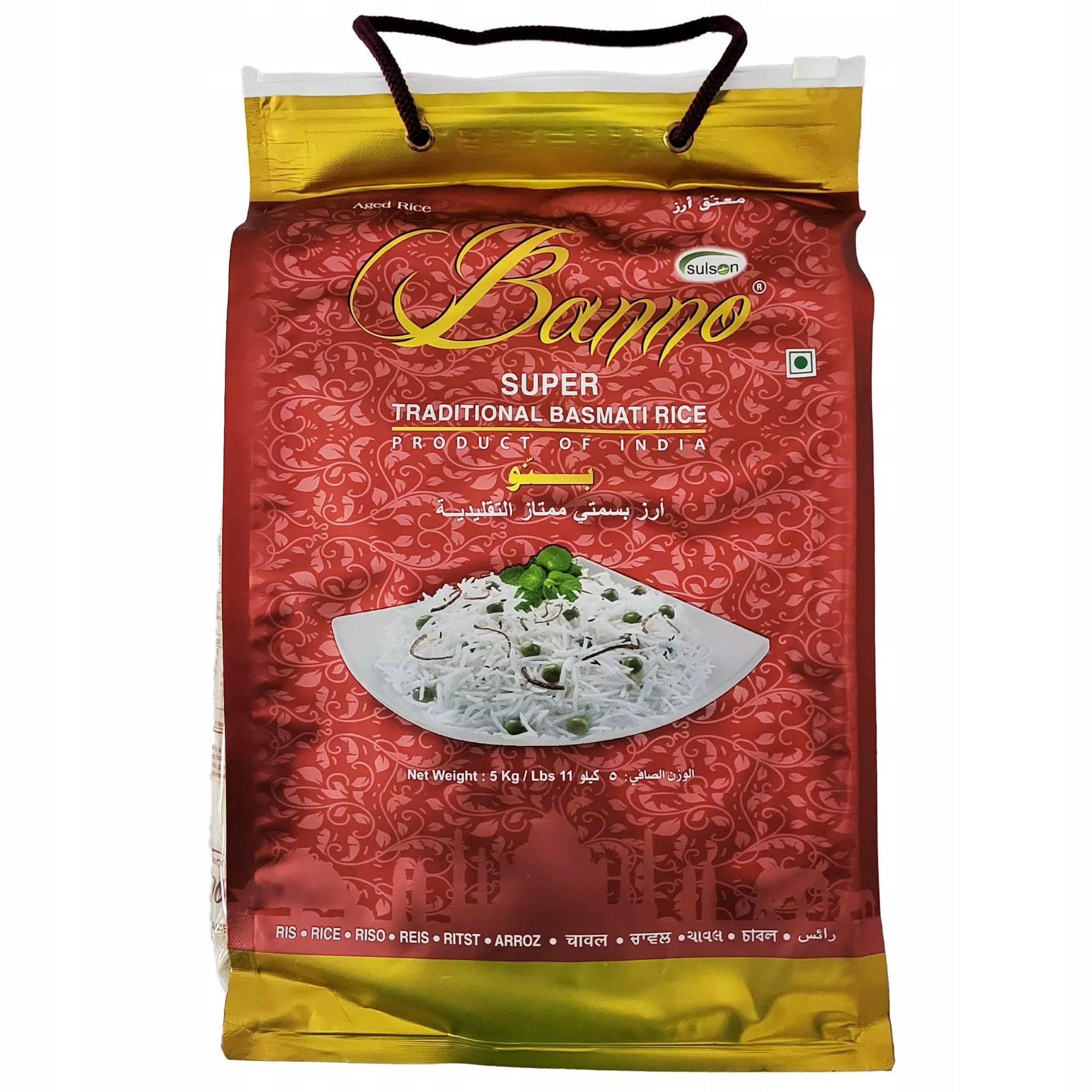 Levně tradiční rýže Banno Basmati 5 kg