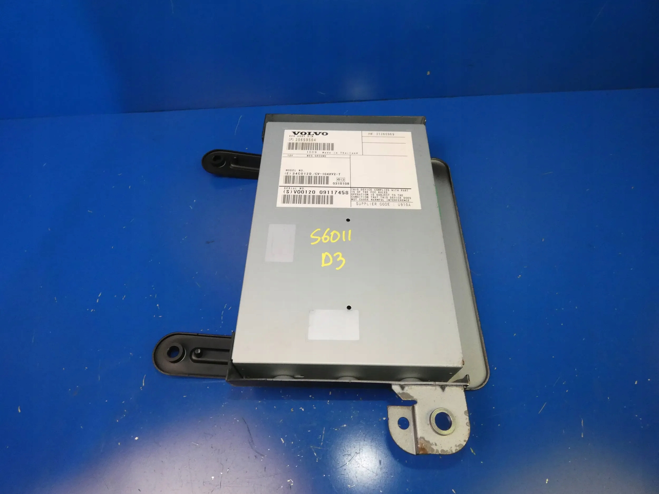 VOLVO S60 II V60 XC60 e AMPLIFICATORE RADIA AUDIO