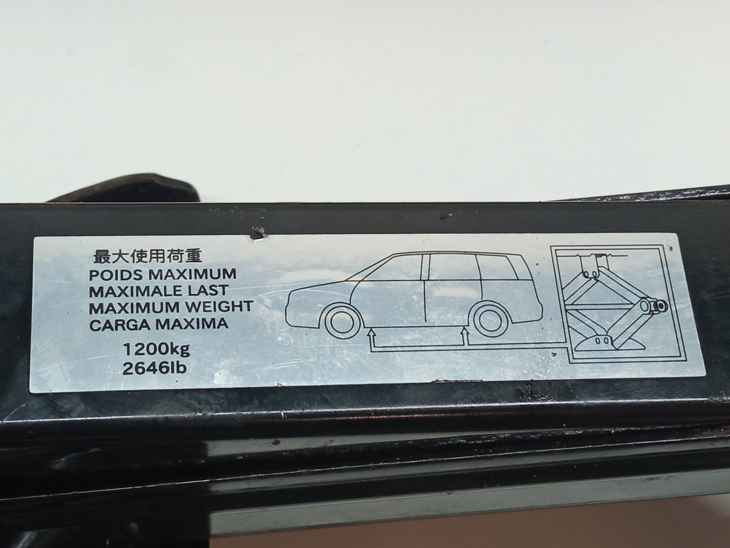 Leva del cambio Per Automobile UCHO chiave TROJKAT Peugeot 4007 e (2007-2012)
