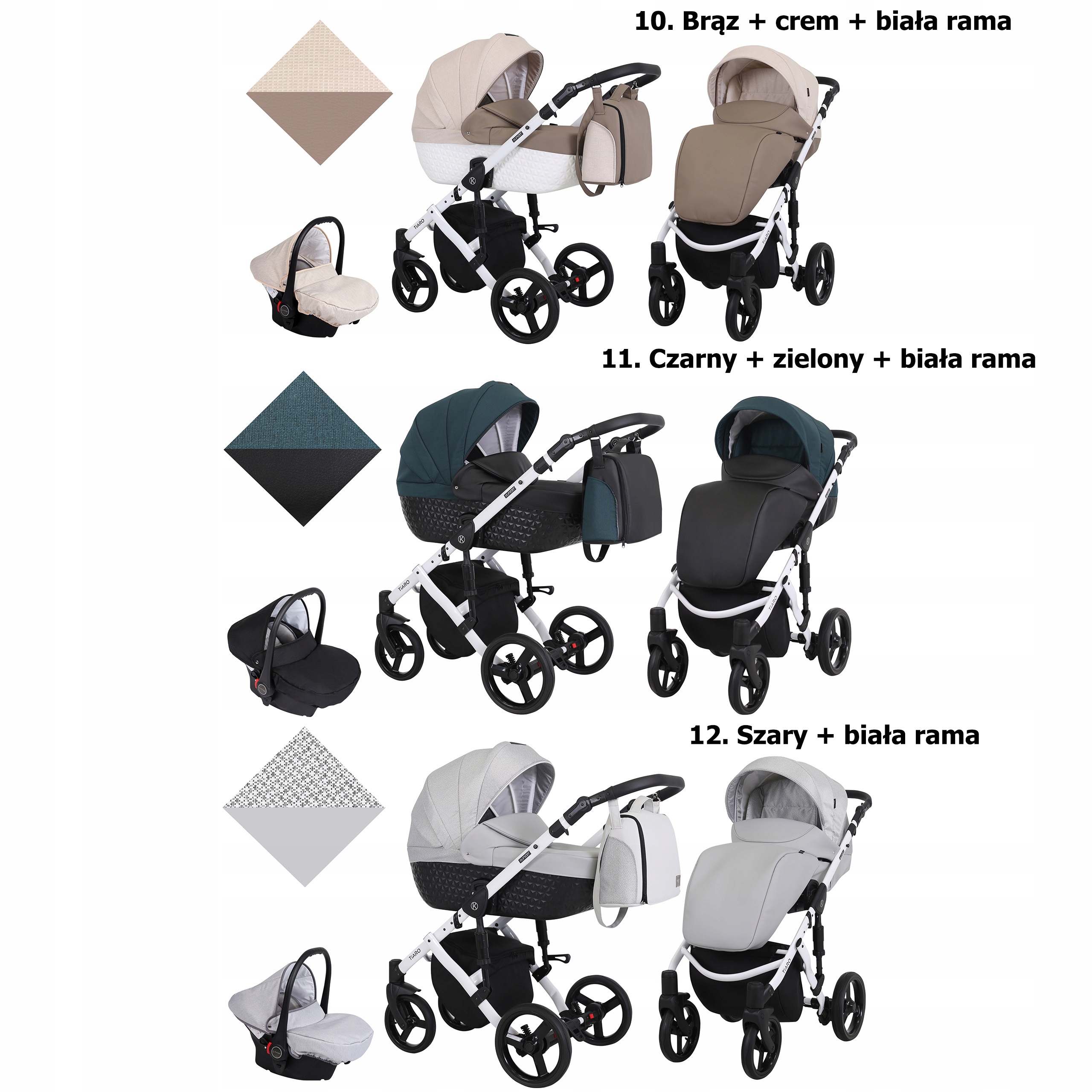 TIARO 3в1 детская коляска Kunert аксессуары в комплекте адаптеры для сидений дождевик пеленальный коврик москитная сетка ножка сумка для коляски подстаканник