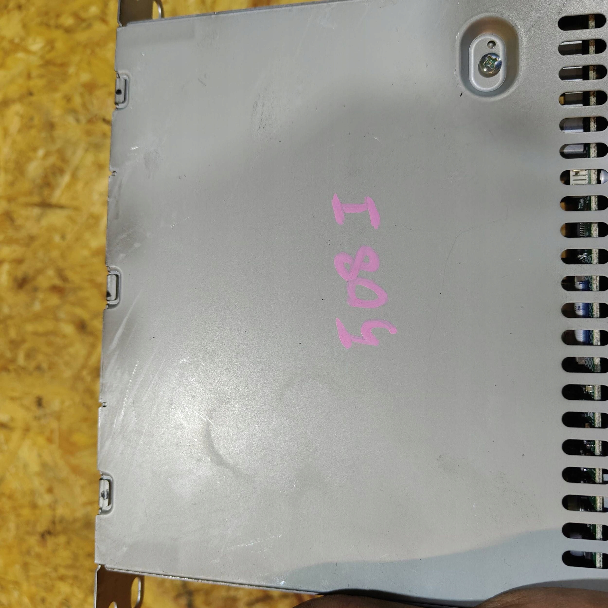 Peugeot 508 2015 changer plyt CD/DVD