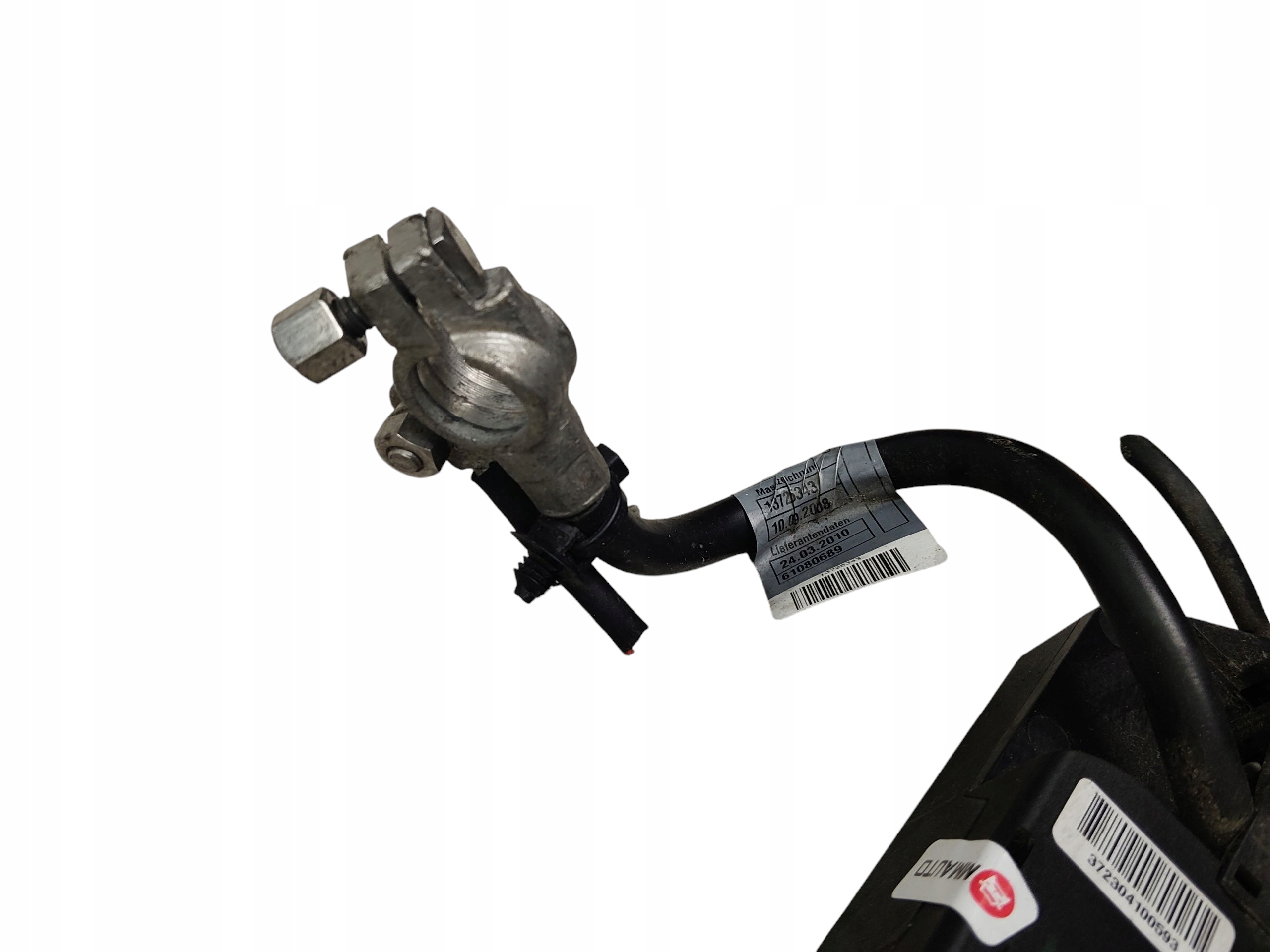 Stromverteiler mit Sicherung plus MERCEDES C W204 A2075400240