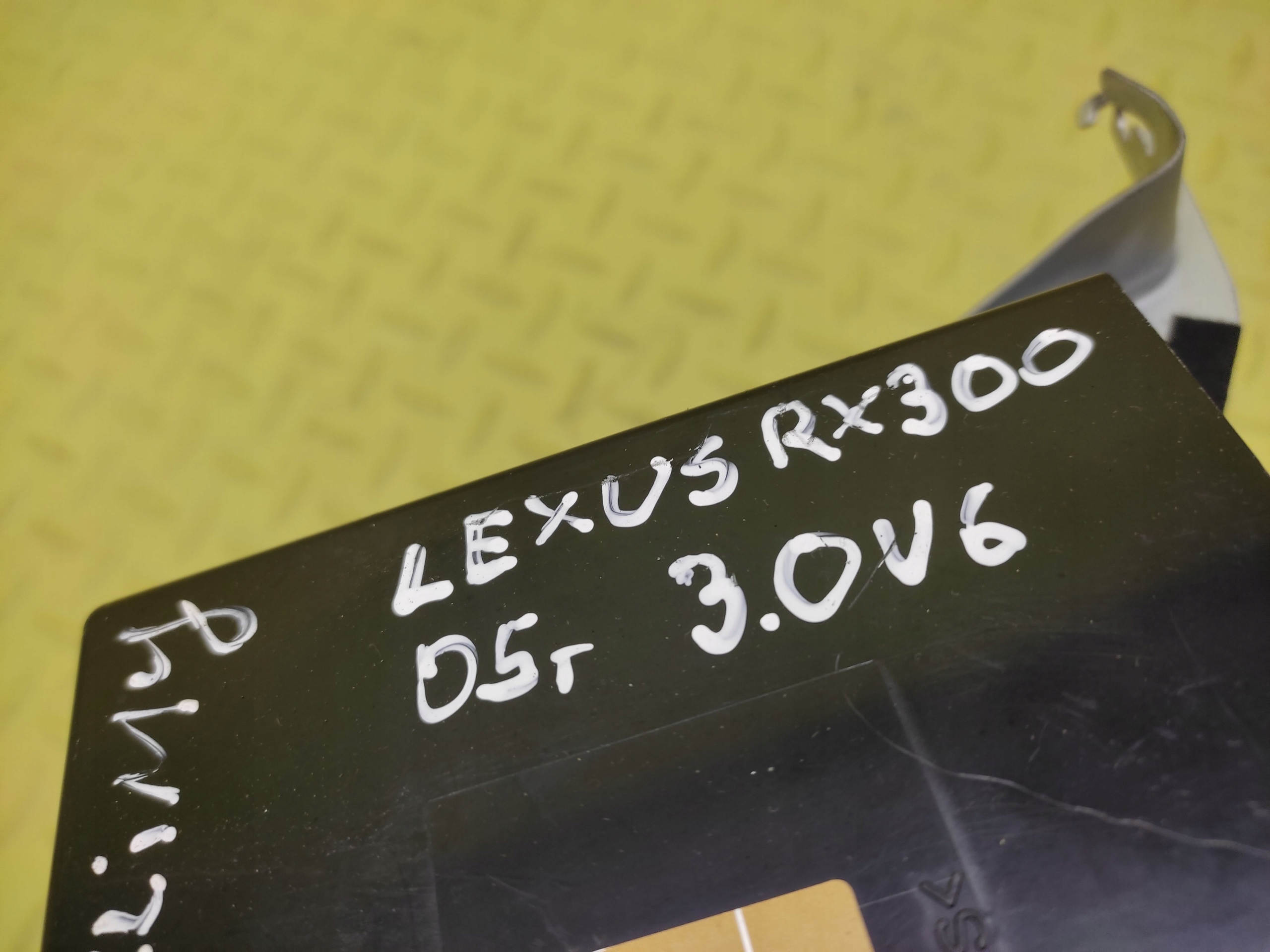 LEXUS RX300 modul klimatizaci 8865048060