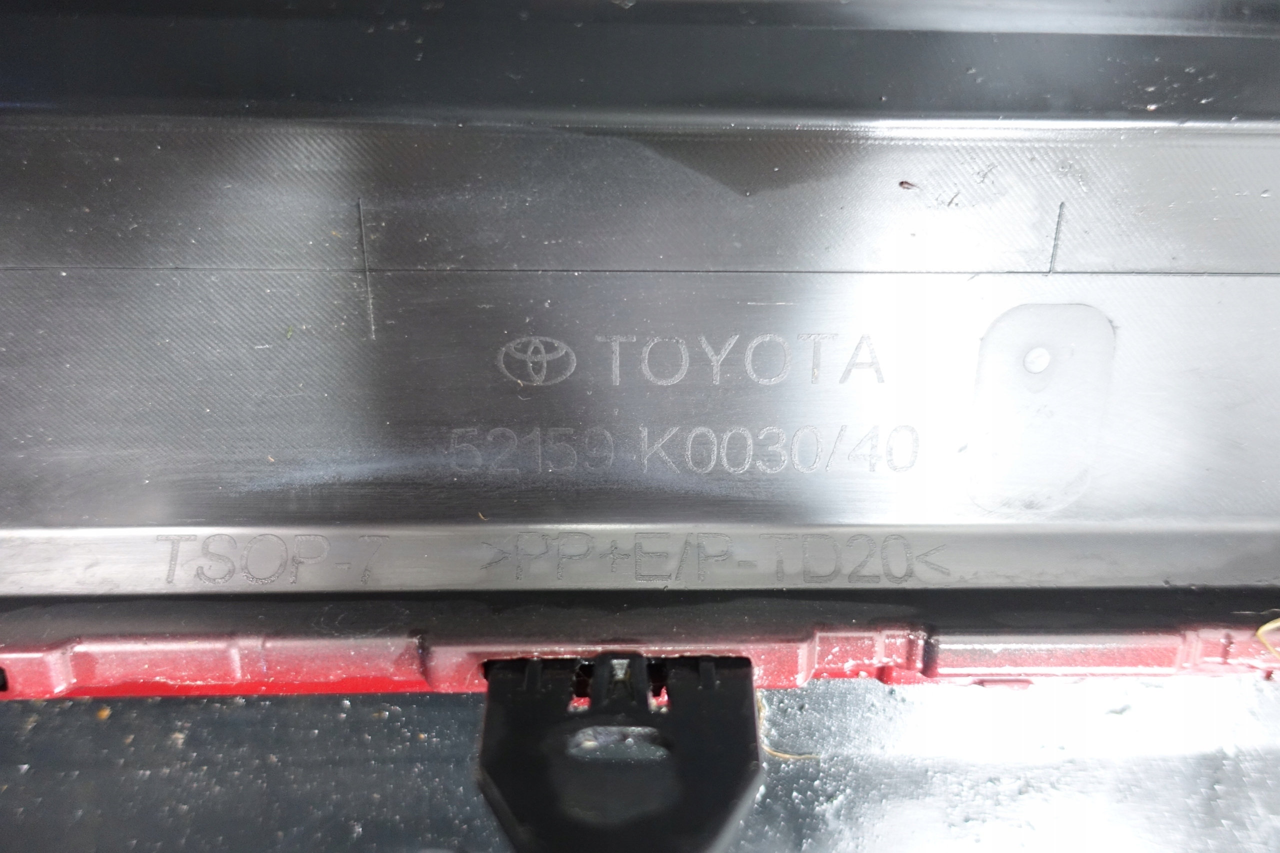 bumper rear part rear TOYOTA YARIS IV 2020