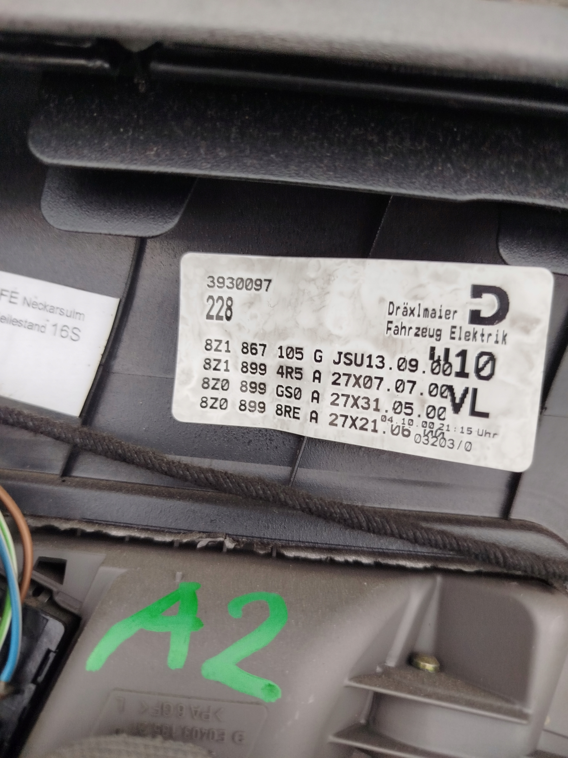 бочки обивка Двери Audi A2
