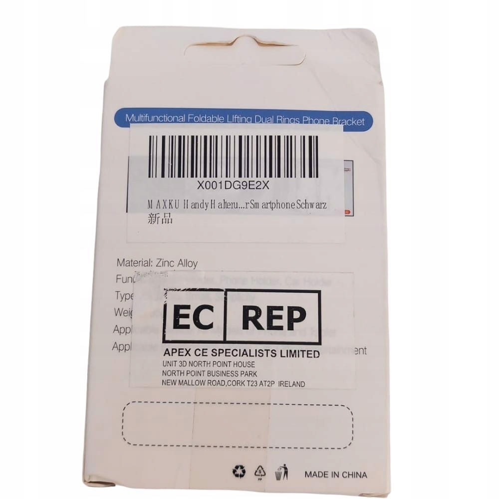 Ring Na Telefon Smartfon Obrót 360° Uchwyt Marka bez marki