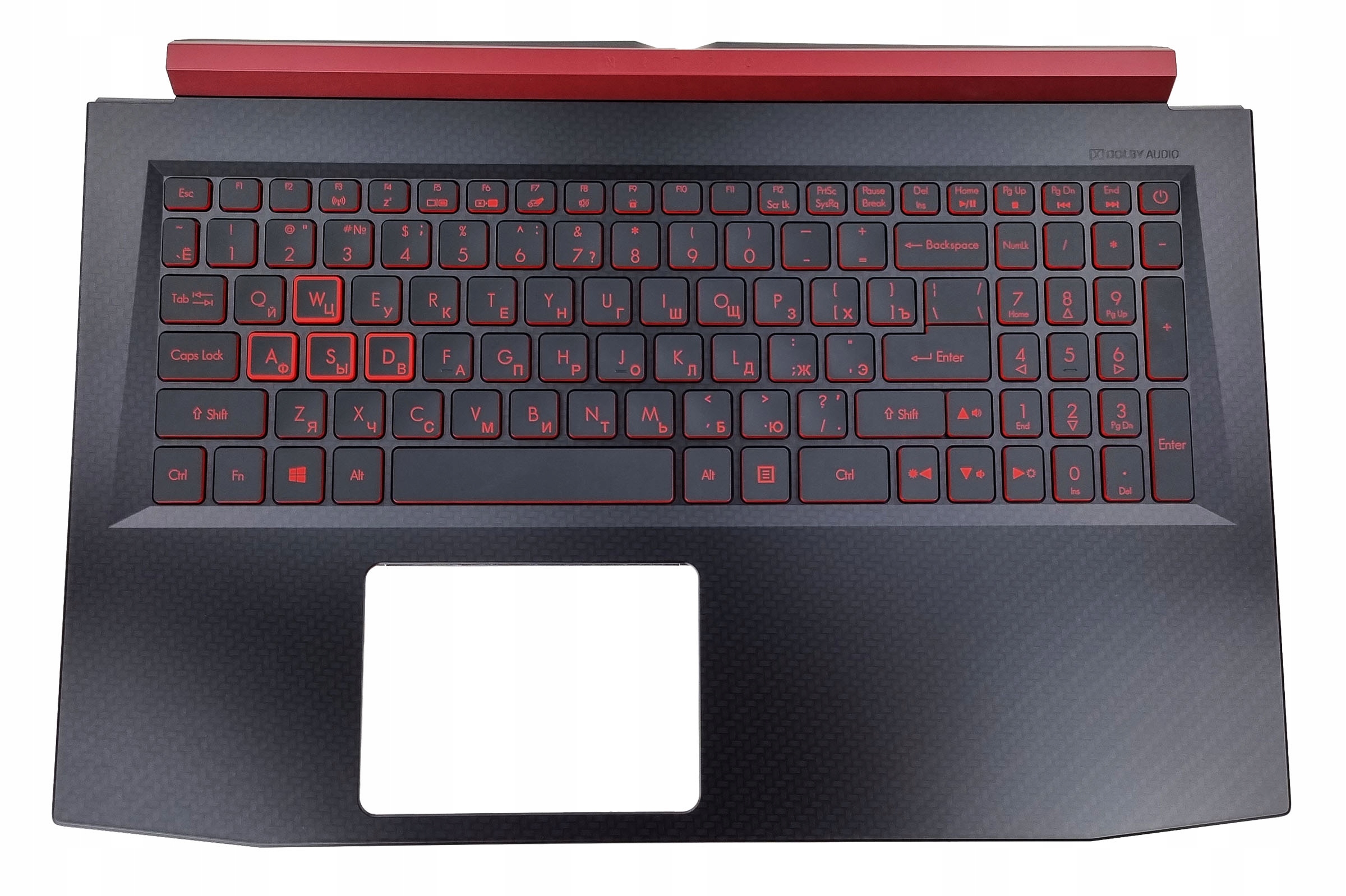 Nová Klávesnica Acer Nitro AN515-41 AN515-51 AN515-52 AN515-53 GTX1050 Rosy