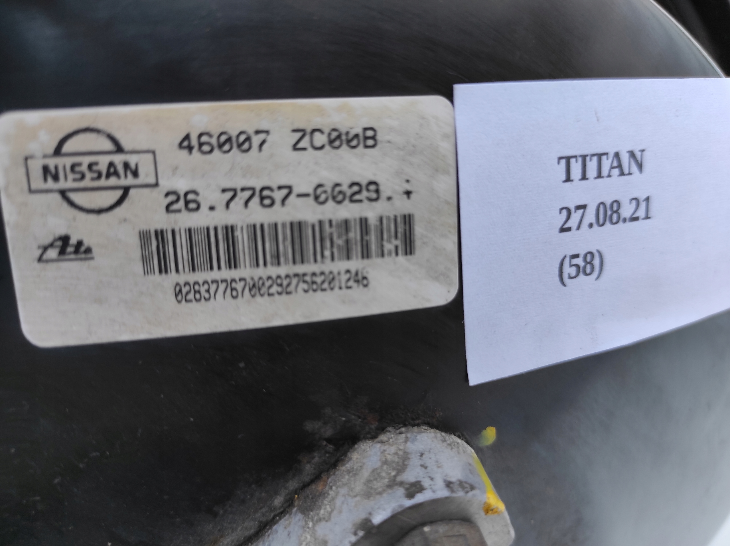 сервопривод насос nissan титан и