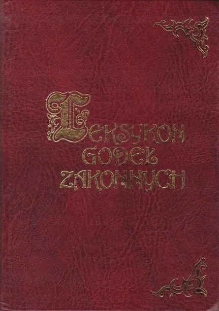 Wacław Kolak - Leksykon Godeł Zakonnych