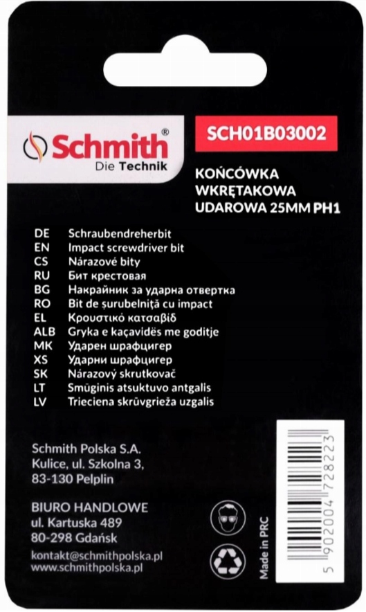 BIT UDAROWY PH1 25mm KRZYŻOWY KOŃCÓWKA MAGNETYCZNA BITY ZESTAW 5szt SCHMITH