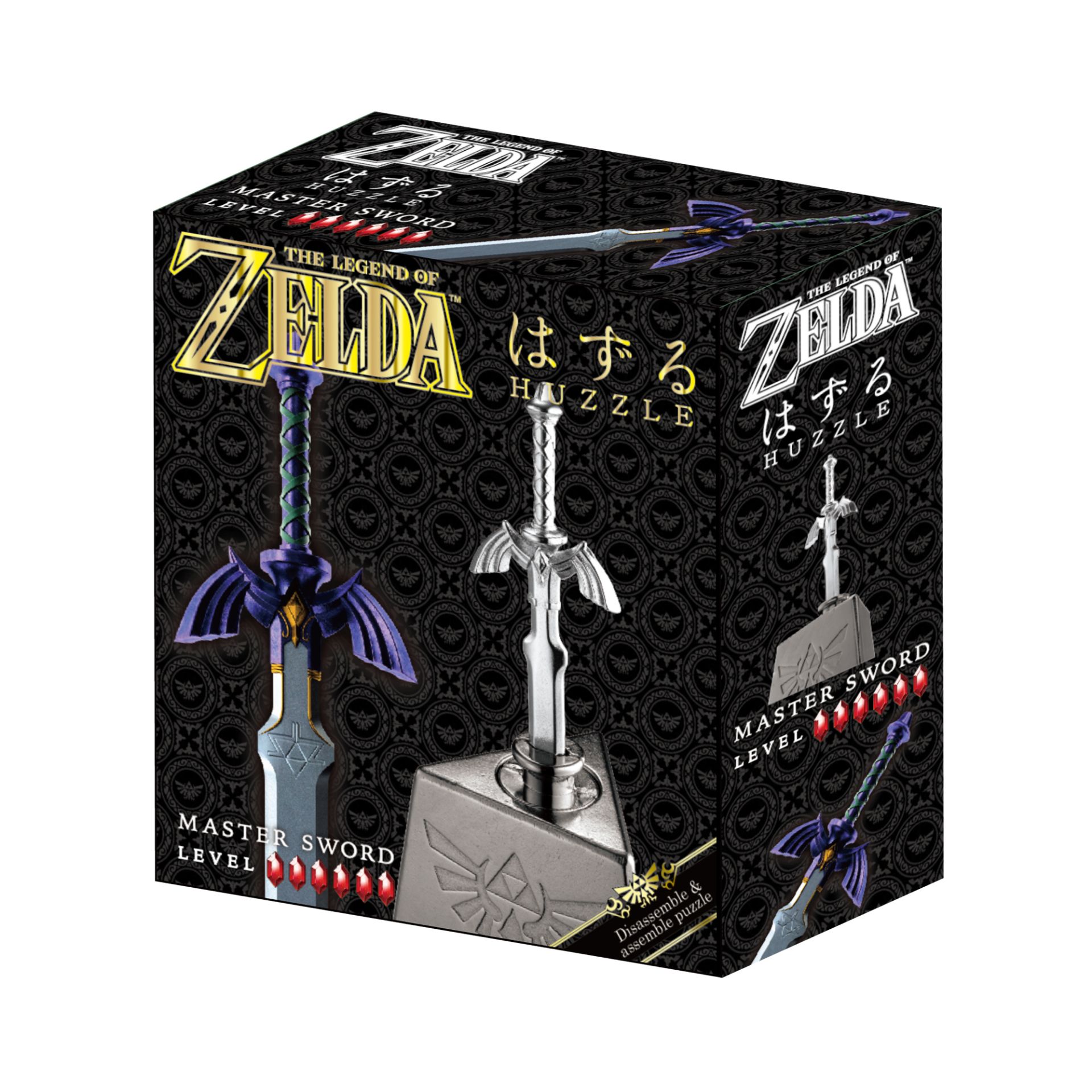 Albi Huzzle Cast Zelda Master sword 6/6