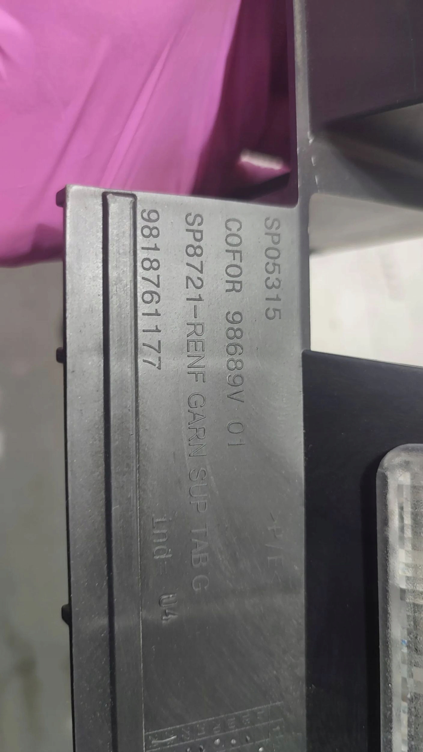 Peugeot 508 II 22r 1.2 rear part side left panel boot