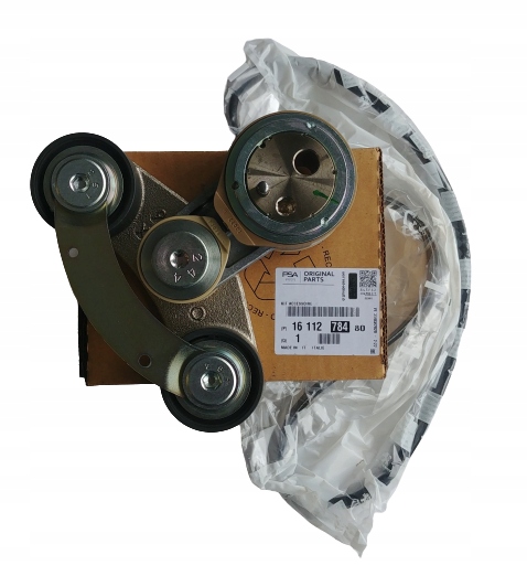 NAPINACZ PASKA KLINOWEGO DS5 508 3008 1611278480