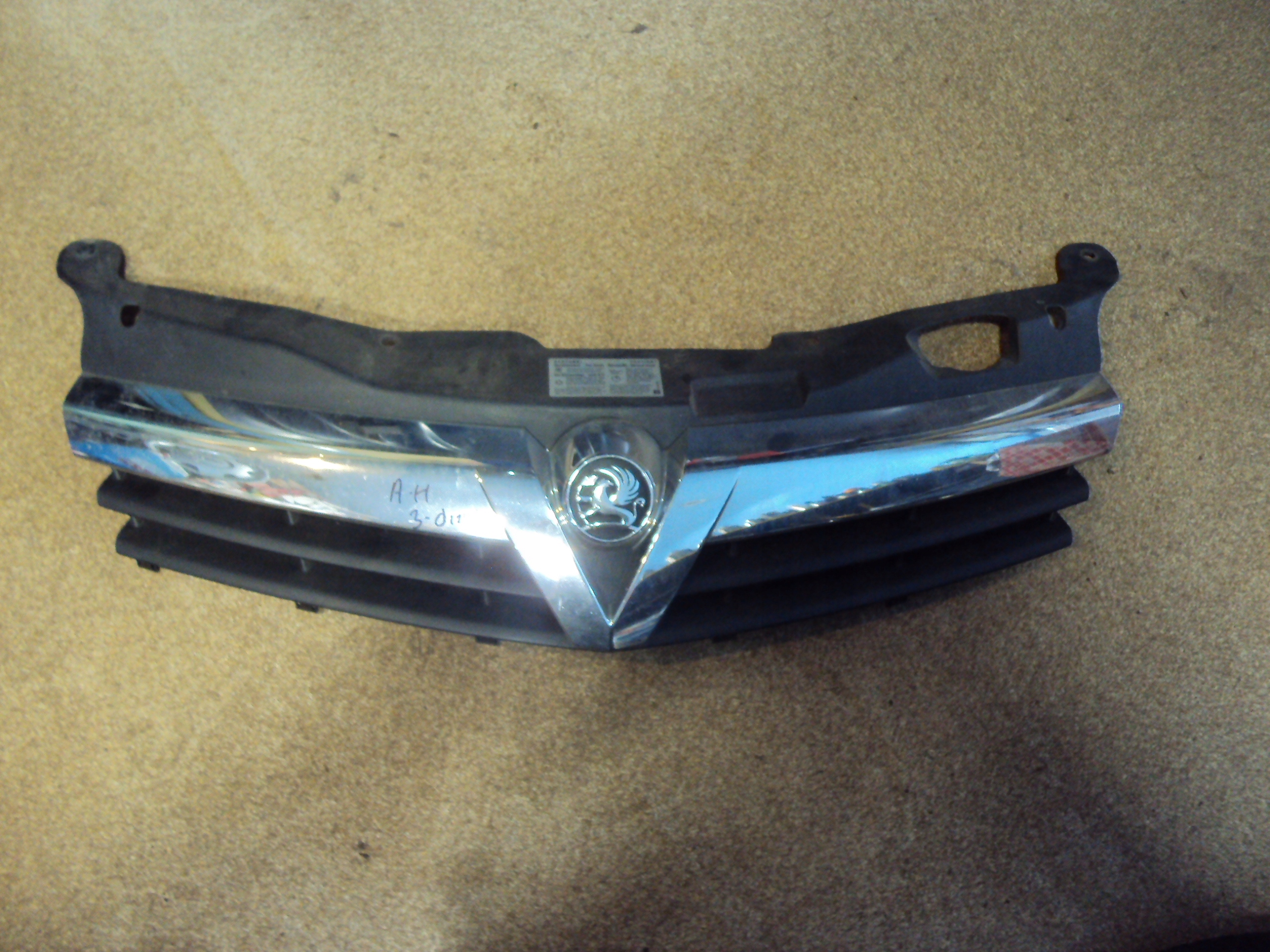 решетка ASTRA III H GTC